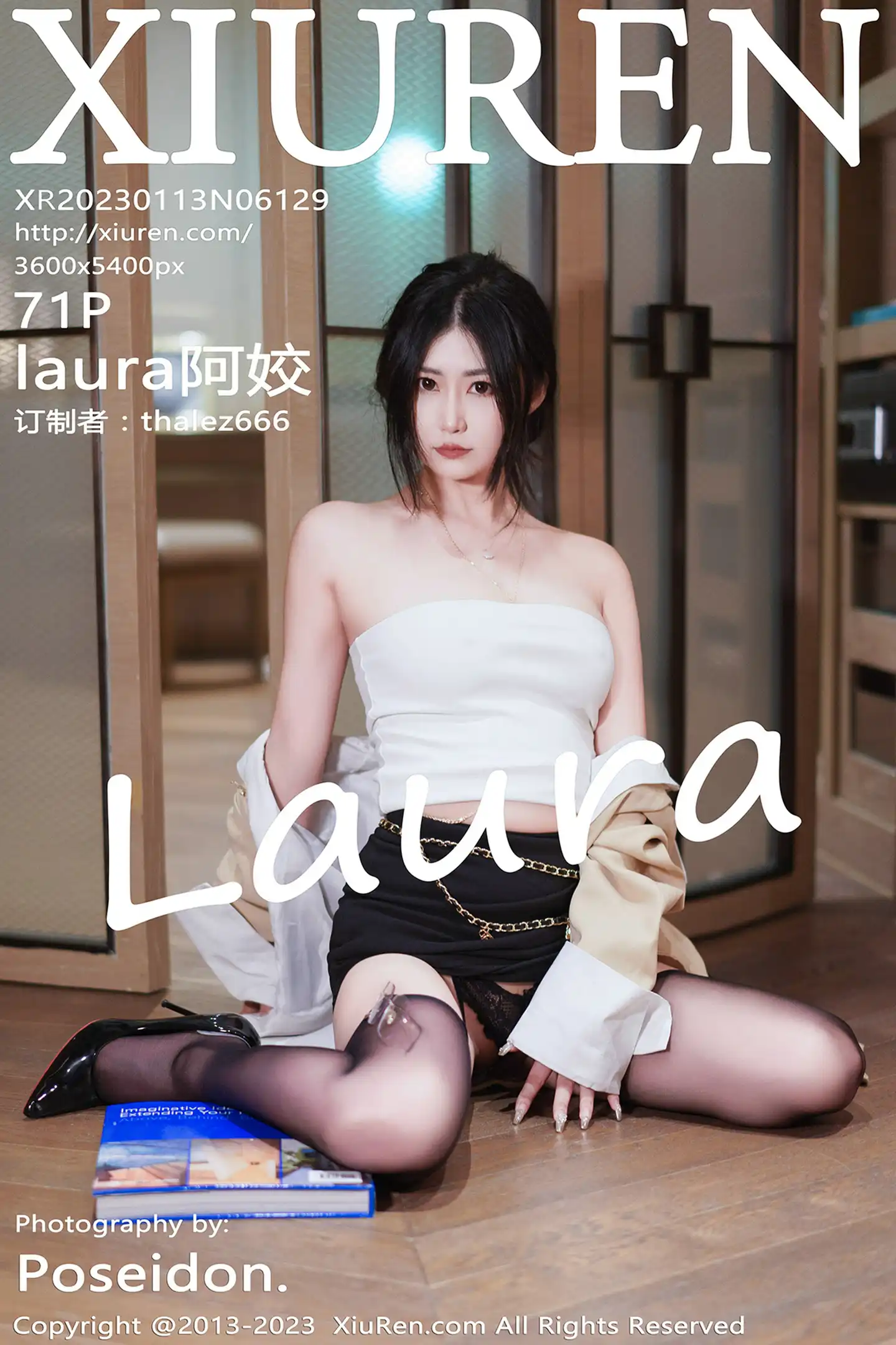 [秀人网] 2023.01.13 NO.6129 laura阿姣#[72P]-1