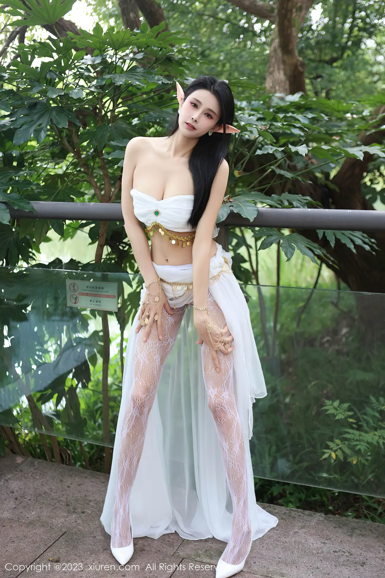 [秀人网] 2023.11.02 NO.7598 草莓mm#[71P]-10