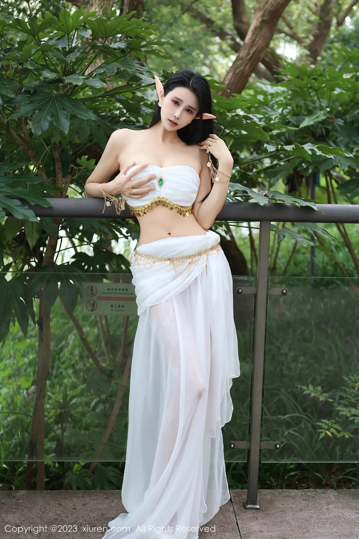 [秀人网] 2023.11.02 NO.7598 草莓mm#[71P]-5