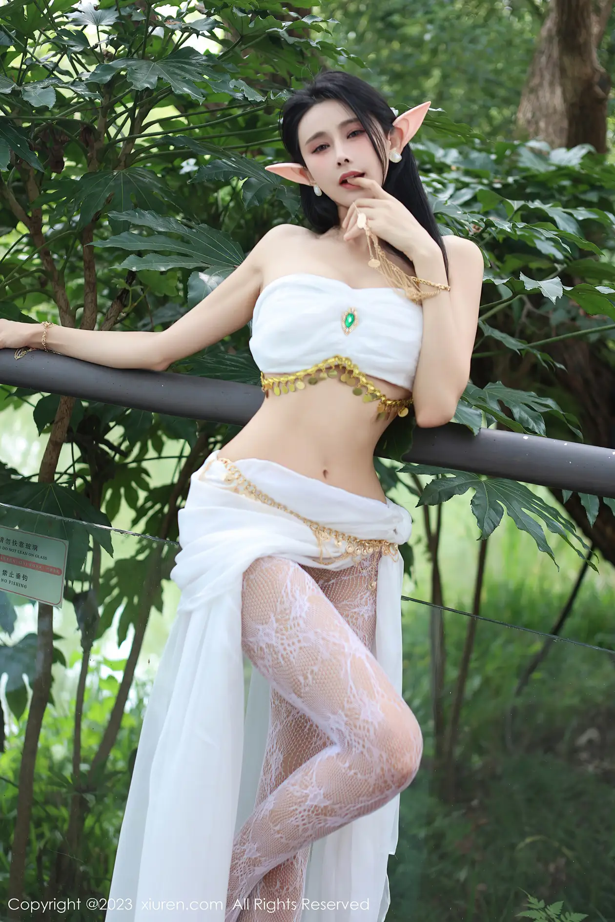 [秀人网] 2023.11.02 NO.7598 草莓mm#[71P]-9