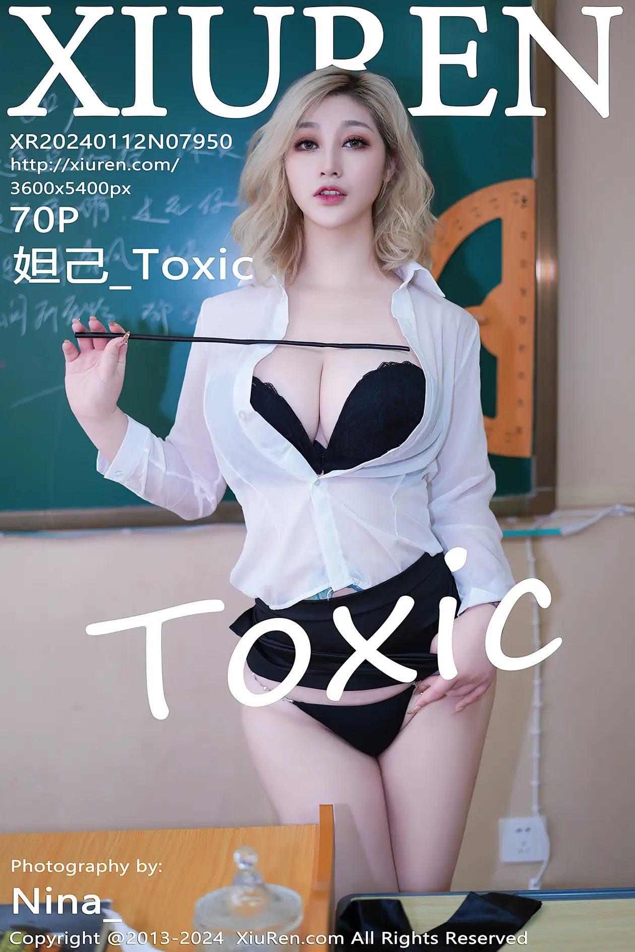 [秀人网] 2024.01.12 NO.7950 妲己_Toxic#[71P]-1