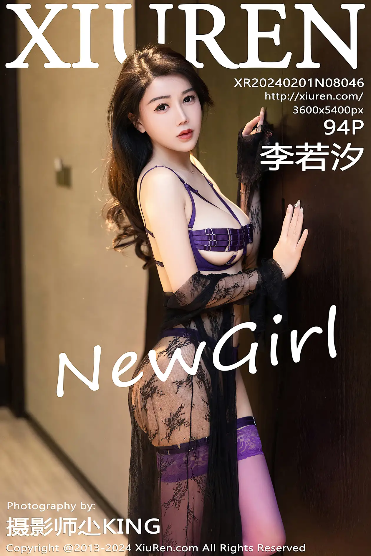 [秀人网] 2024.02.01 No.8046 李若汐#[95P]-1