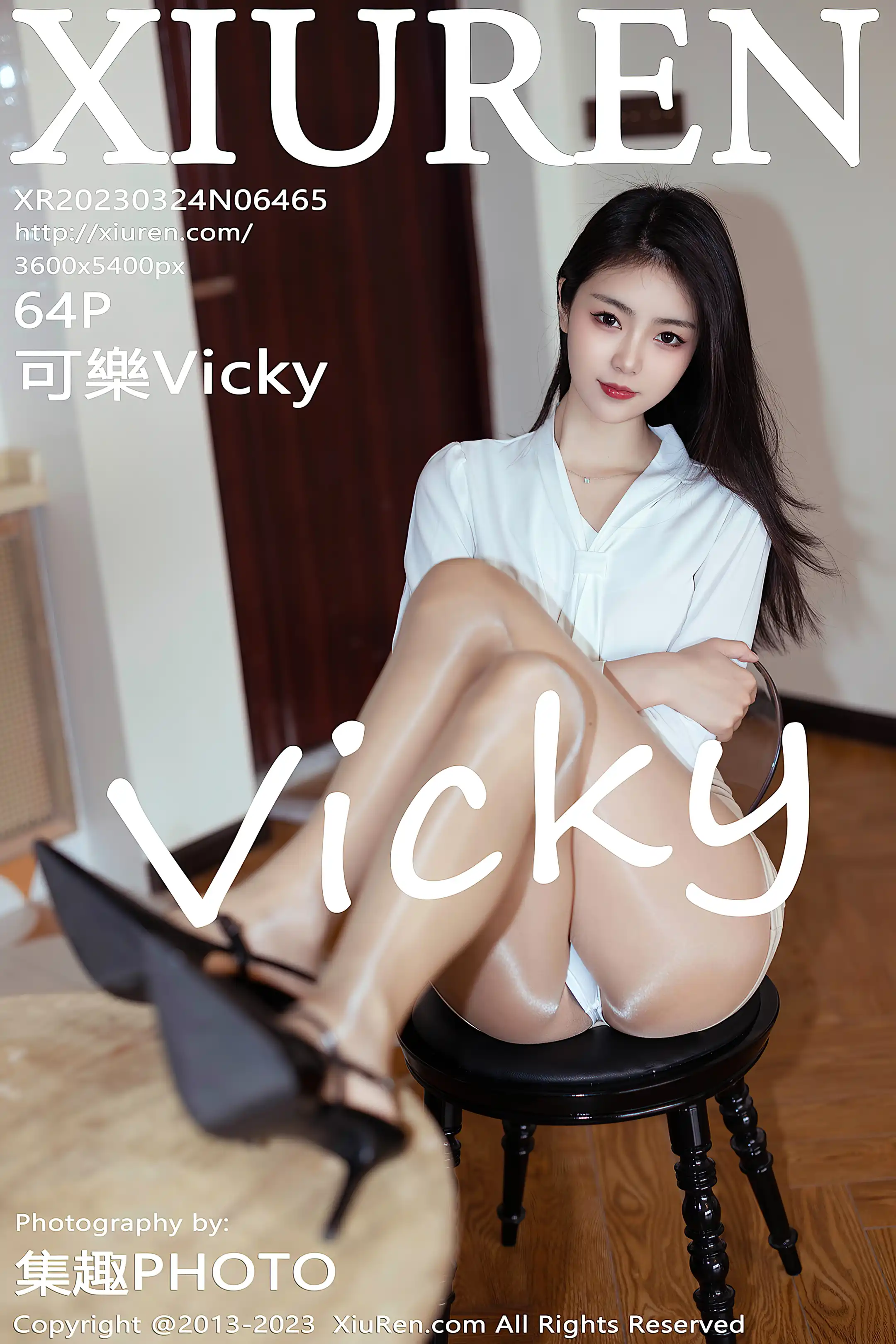 [秀人网] 2023.03.24 NO.6465 可樂Vicky#[65P]-1