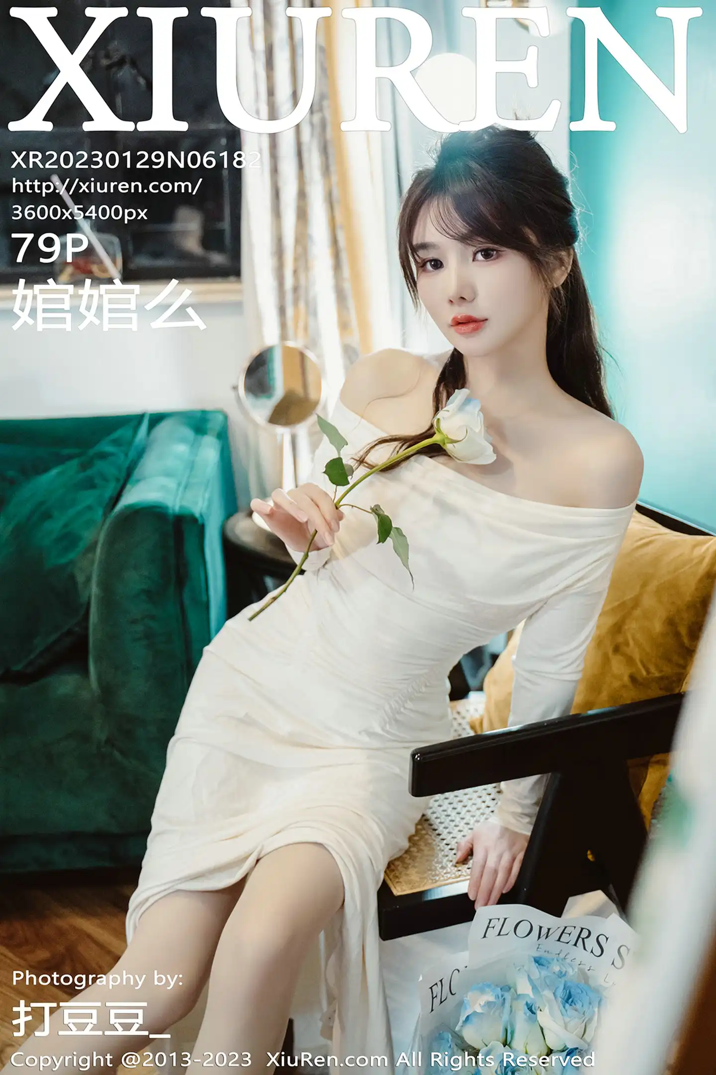 [秀人网] 2023.01.29 NO.6182 婠婠么#[80P]-1