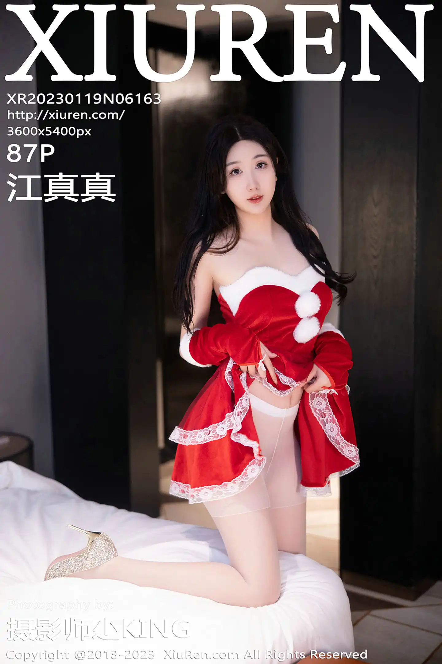 [秀人网] 2023.01.19 NO.6163 江真真#[88P]-1