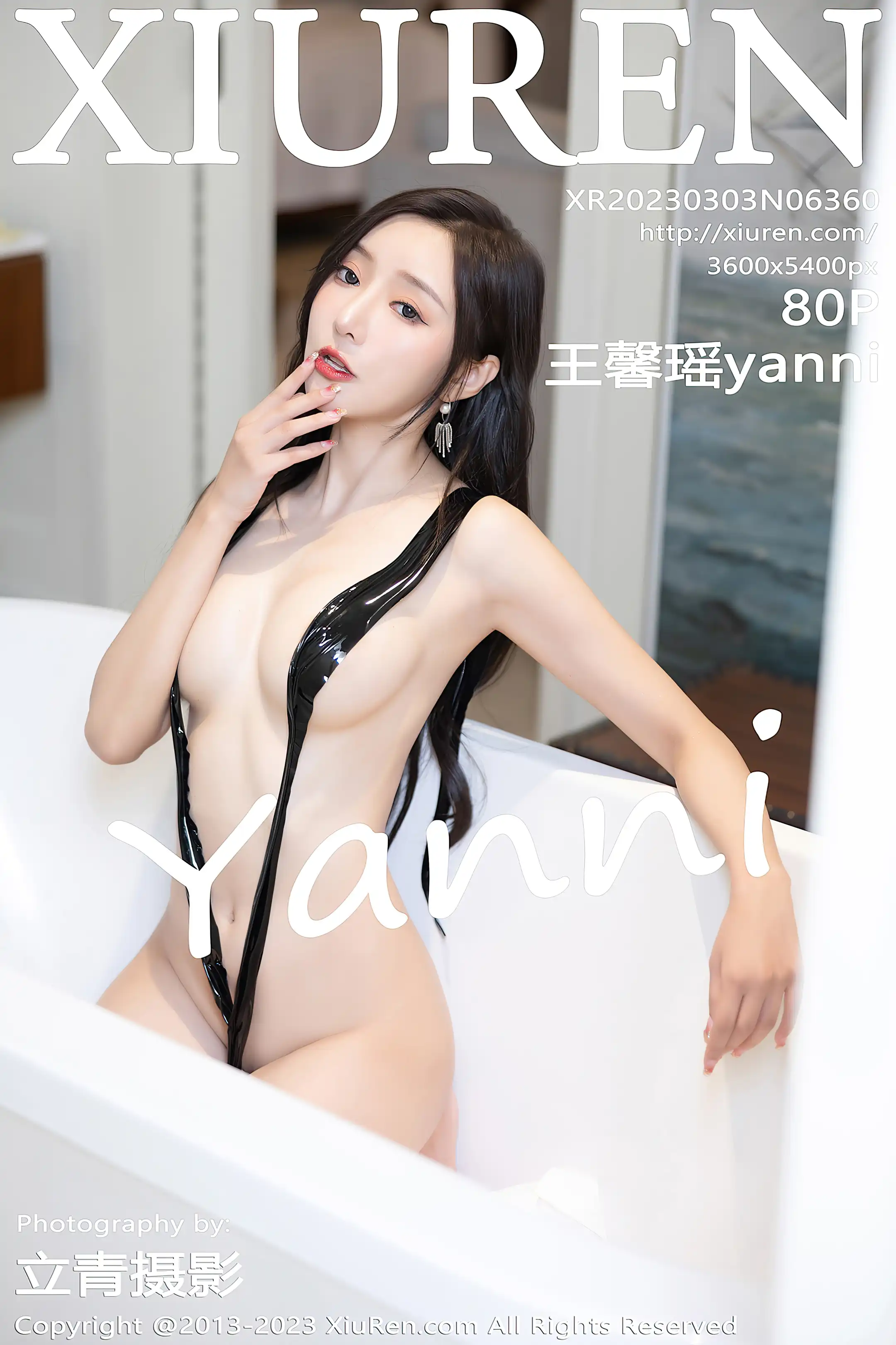 [秀人网] 2023.03.03 NO.6360 王馨瑶yanni#[81P]-1