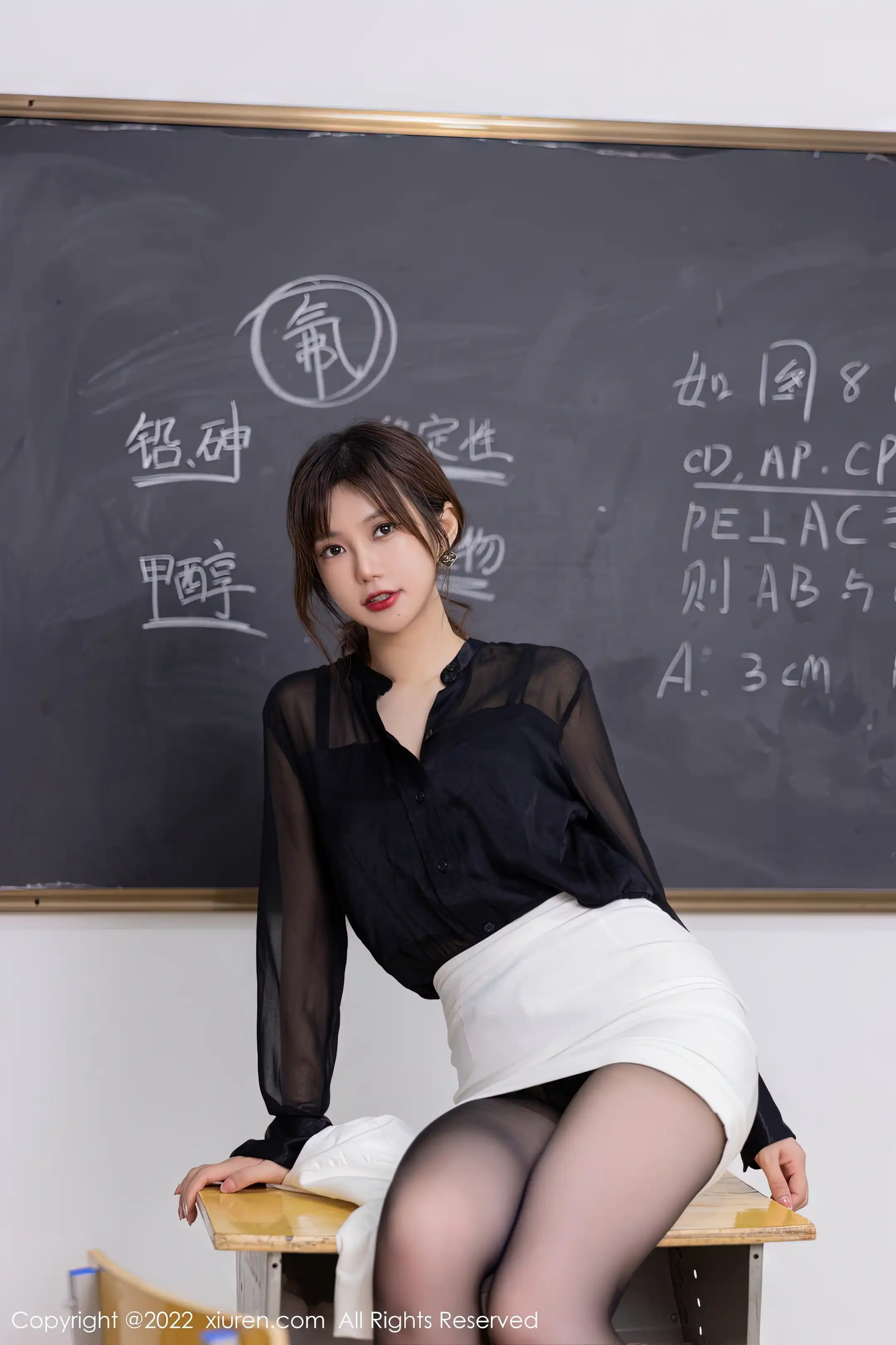 [秀人网] 2022.12.16 NO.6008 绮里嘉ula#[88P]-4