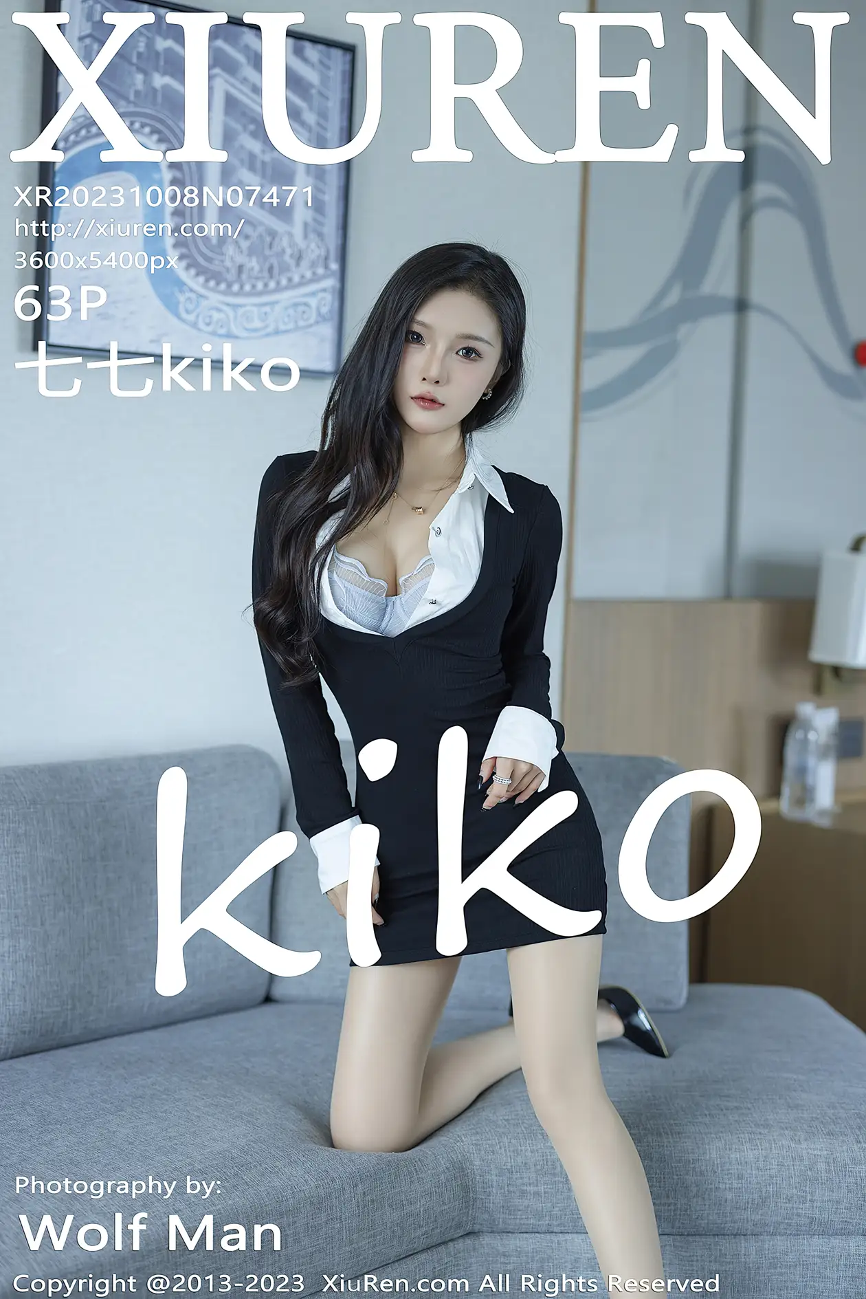 [秀人网] 2023.10.08 NO.7471 七七kiko#[64P]-1