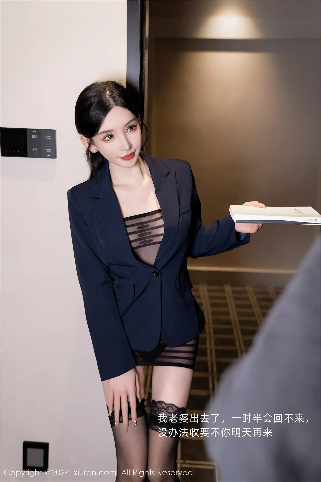 [秀人网] 2024.01.12 NO.7956 周于希Sally#[99P]-5