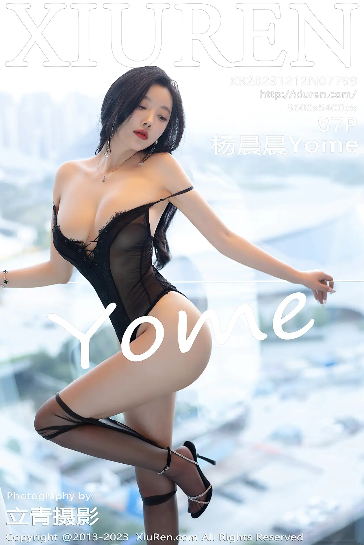 [秀人网] 2023.12.12 NO.7799 杨晨晨Yome#[88P]-1