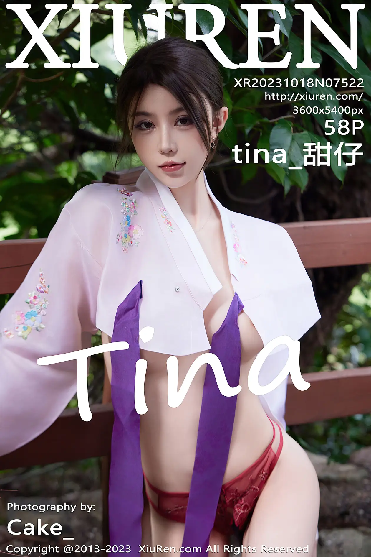 [秀人网] 2023.10.18 NO.7522 tina_甜仔#[59P]-1