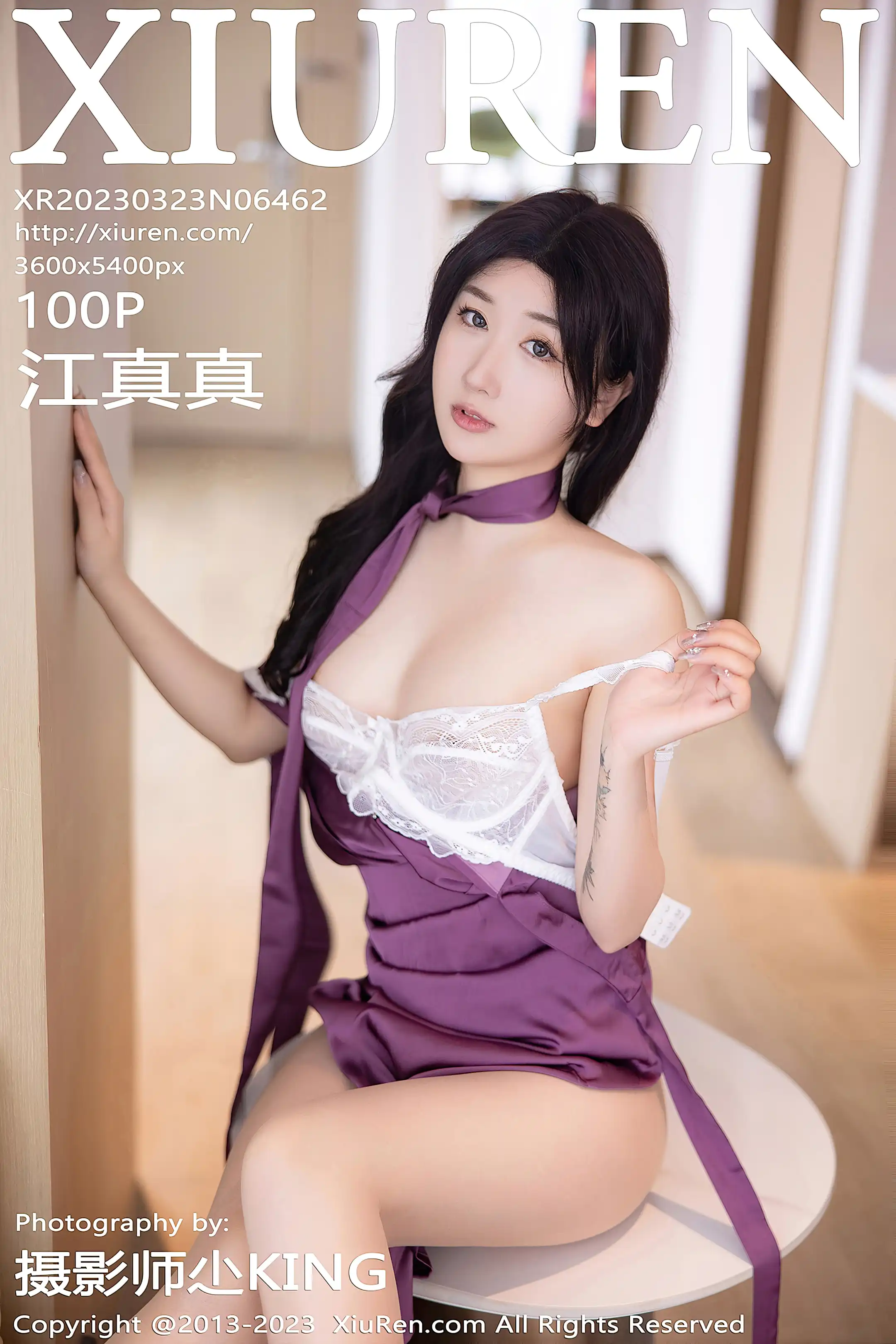 [秀人网] 2023.03.23 NO.6462 江真真#[101P]-1