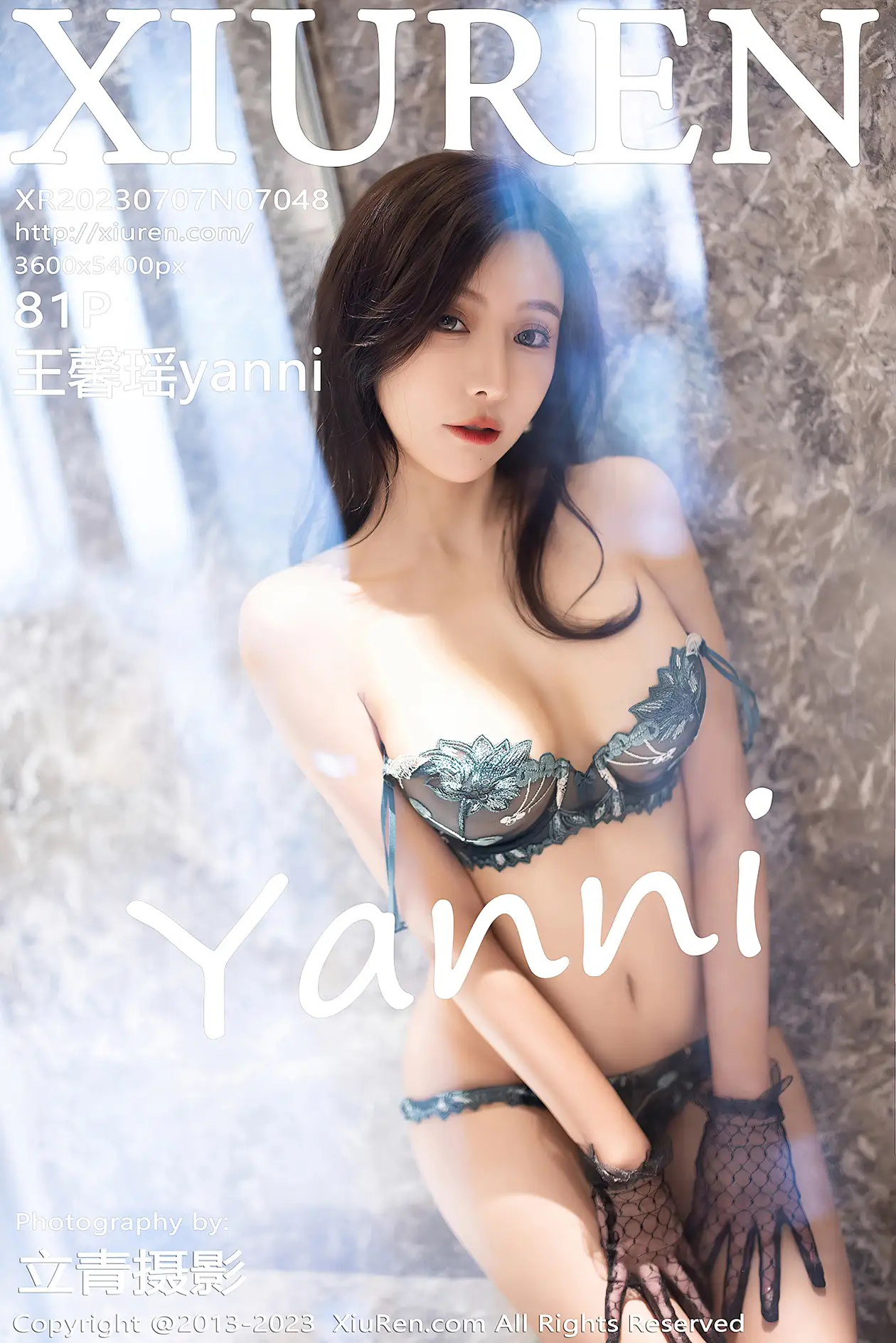 [秀人网] 2023.07.07 NO.7048 王馨瑶yanni#[82P]-1
