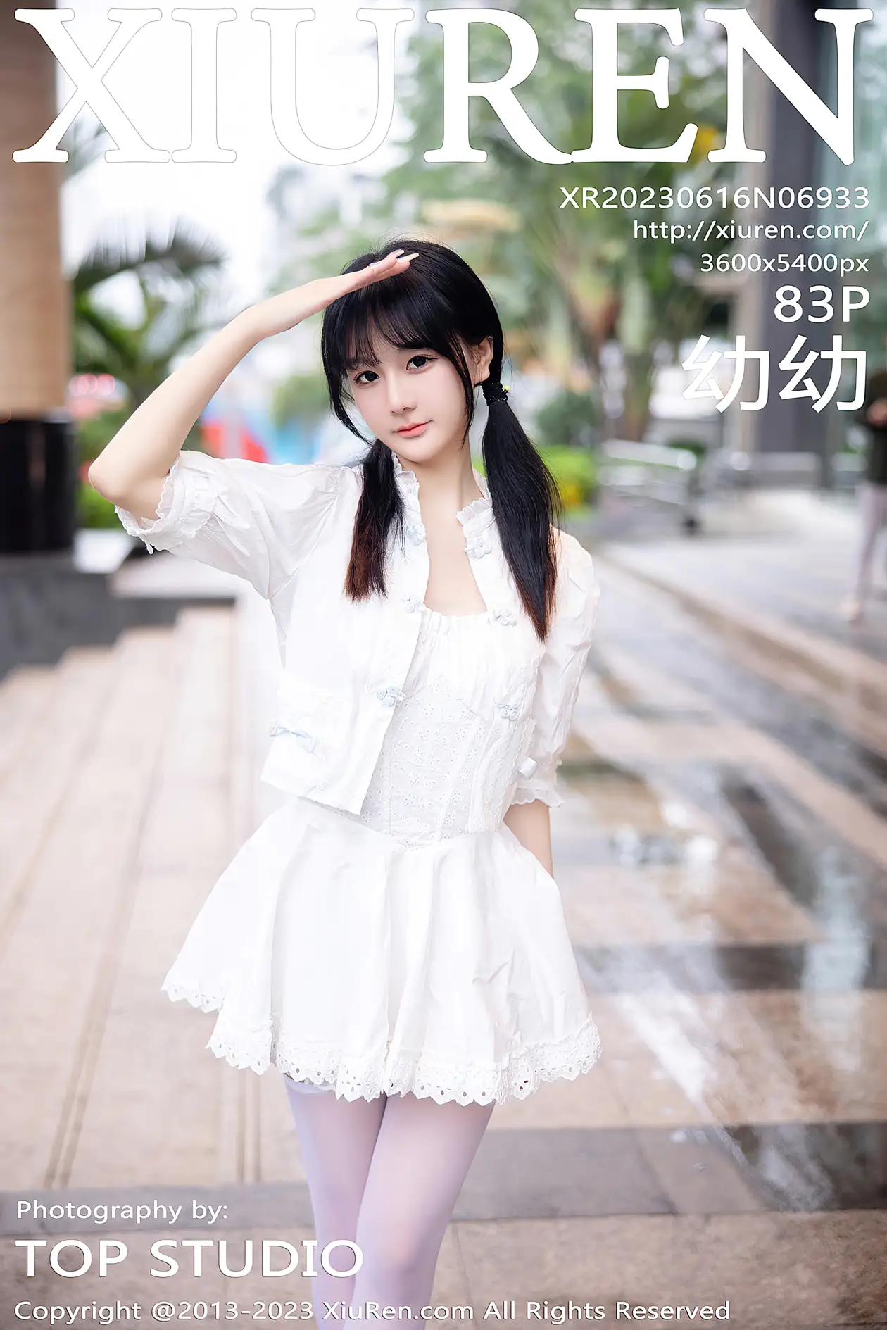 [秀人网] 2023.06.16 NO.6933 幼幼#[84P]-1