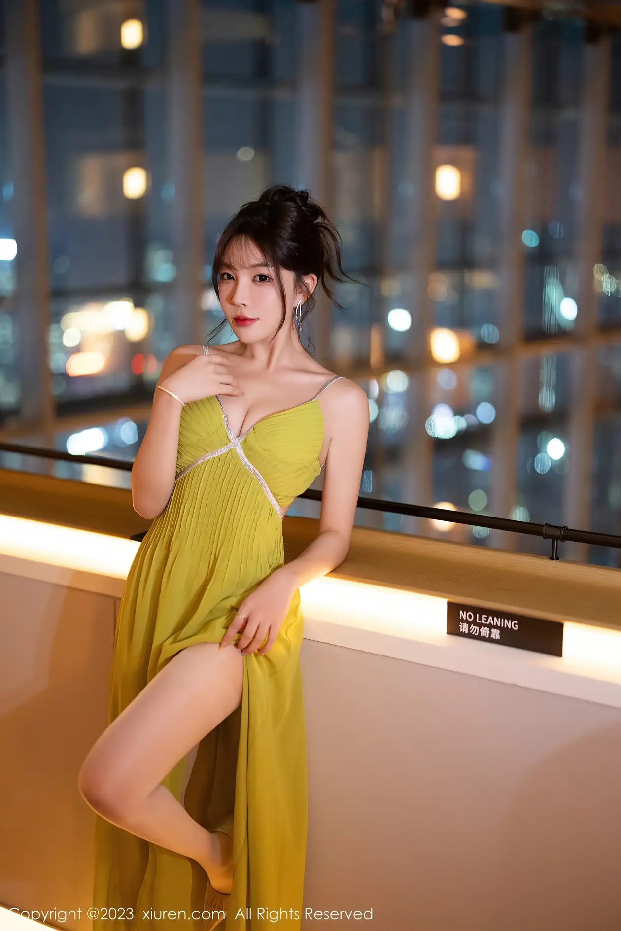 [秀人网] 2023.11.21 NO.7696 徐莉芝Booty#[84P]-6
