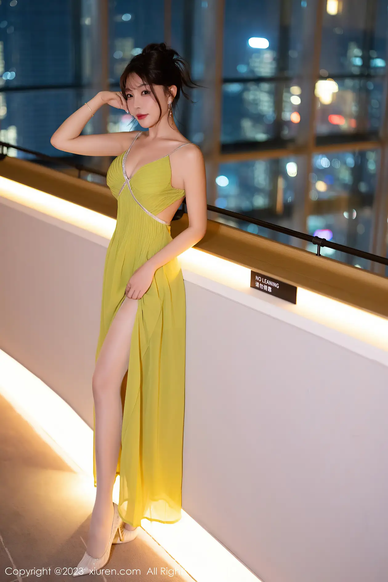 [秀人网] 2023.11.21 NO.7696 徐莉芝Booty#[84P]-8