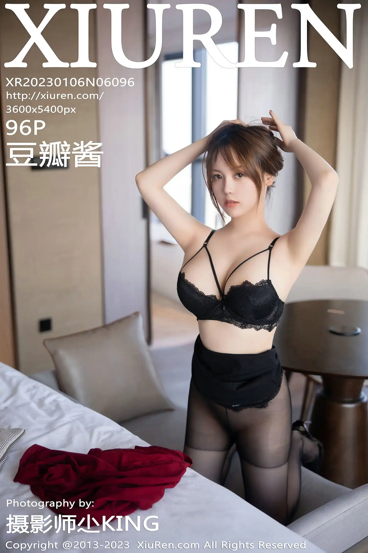 [秀人网] 2023.01.06 NO.6096 豆瓣酱#[97P]-1