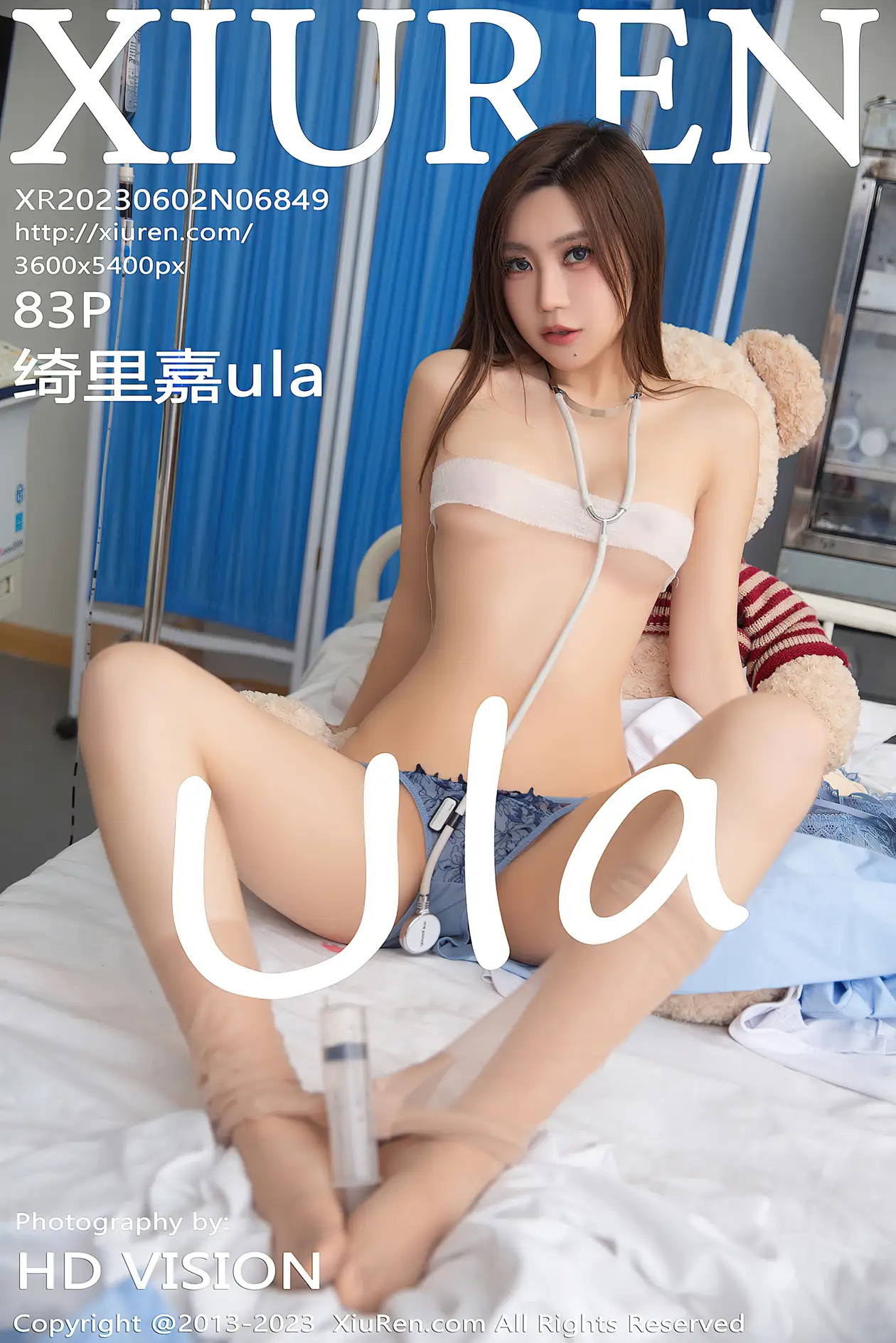 [秀人网] 2023.06.02 NO.6849 绮里嘉ula#[84P]-1