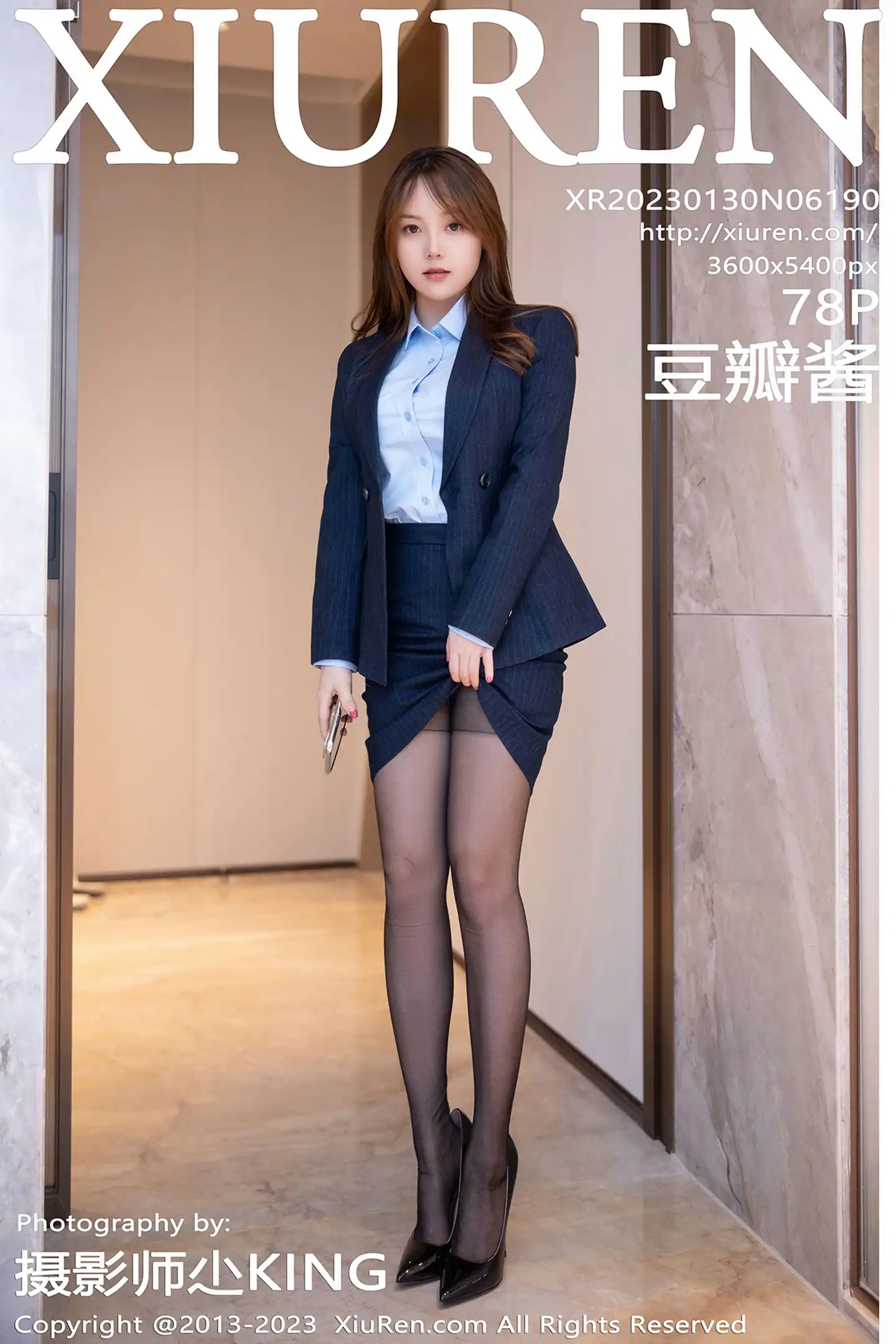 [秀人网] 2023.01.30 NO.6190 豆瓣酱#[79P]-1