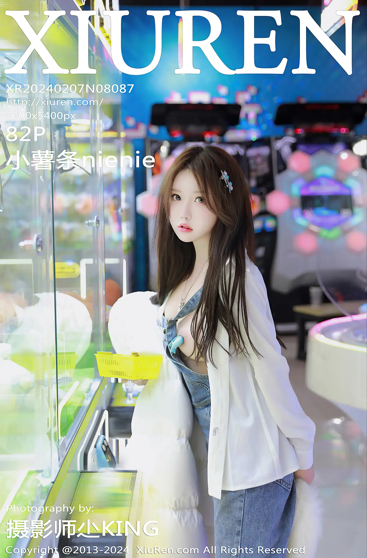 [秀人网] 2024.02.07 NO.8087 小薯条nienie#[82P]-1