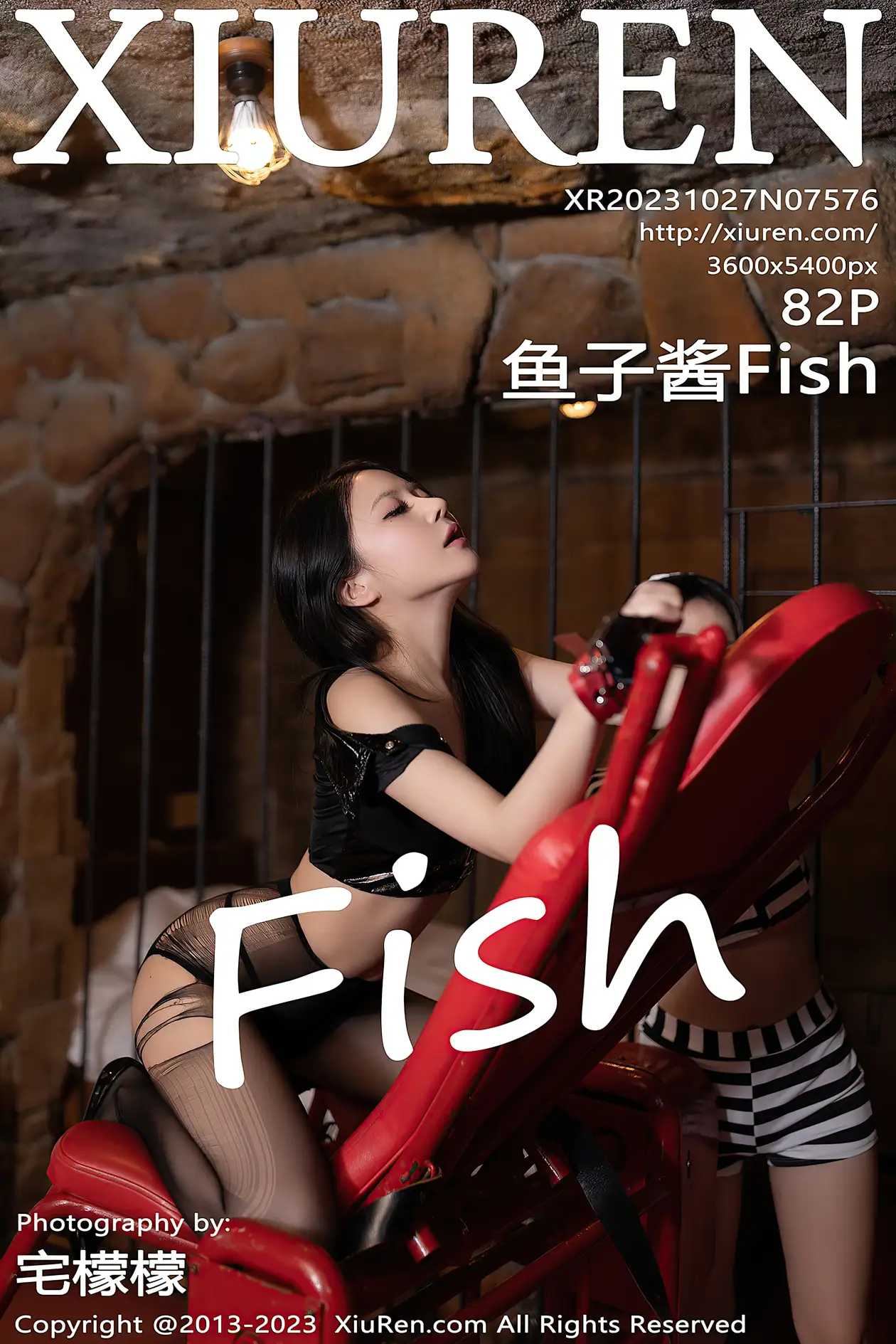 [秀人网] 2023.10.27 NO.7576 鱼子酱Fish#[85P]-1