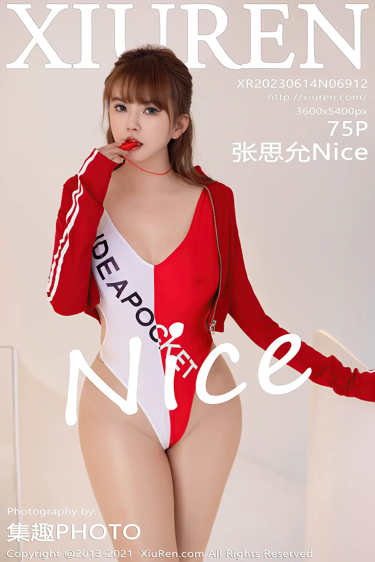 [秀人网] 2023.06.14 NO.6912 张思允Nice#[76P]-1