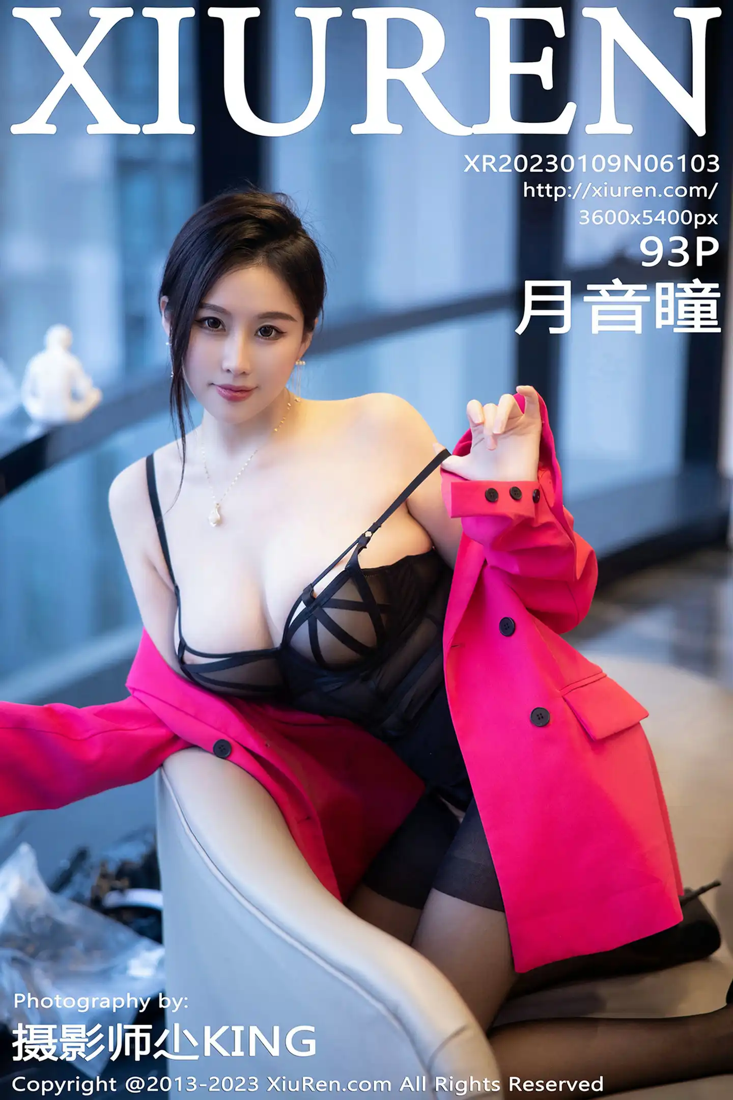 [秀人网] 2023.01.09 NO.6103 月音瞳#[94P]-1