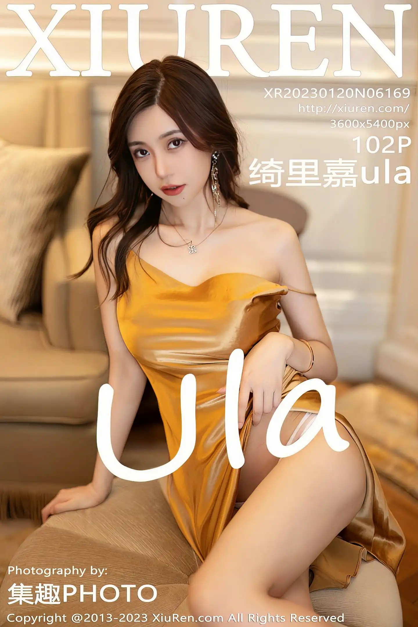 [秀人网] 2023.01.20 NO.6169 绮里嘉ula#[103P]-1