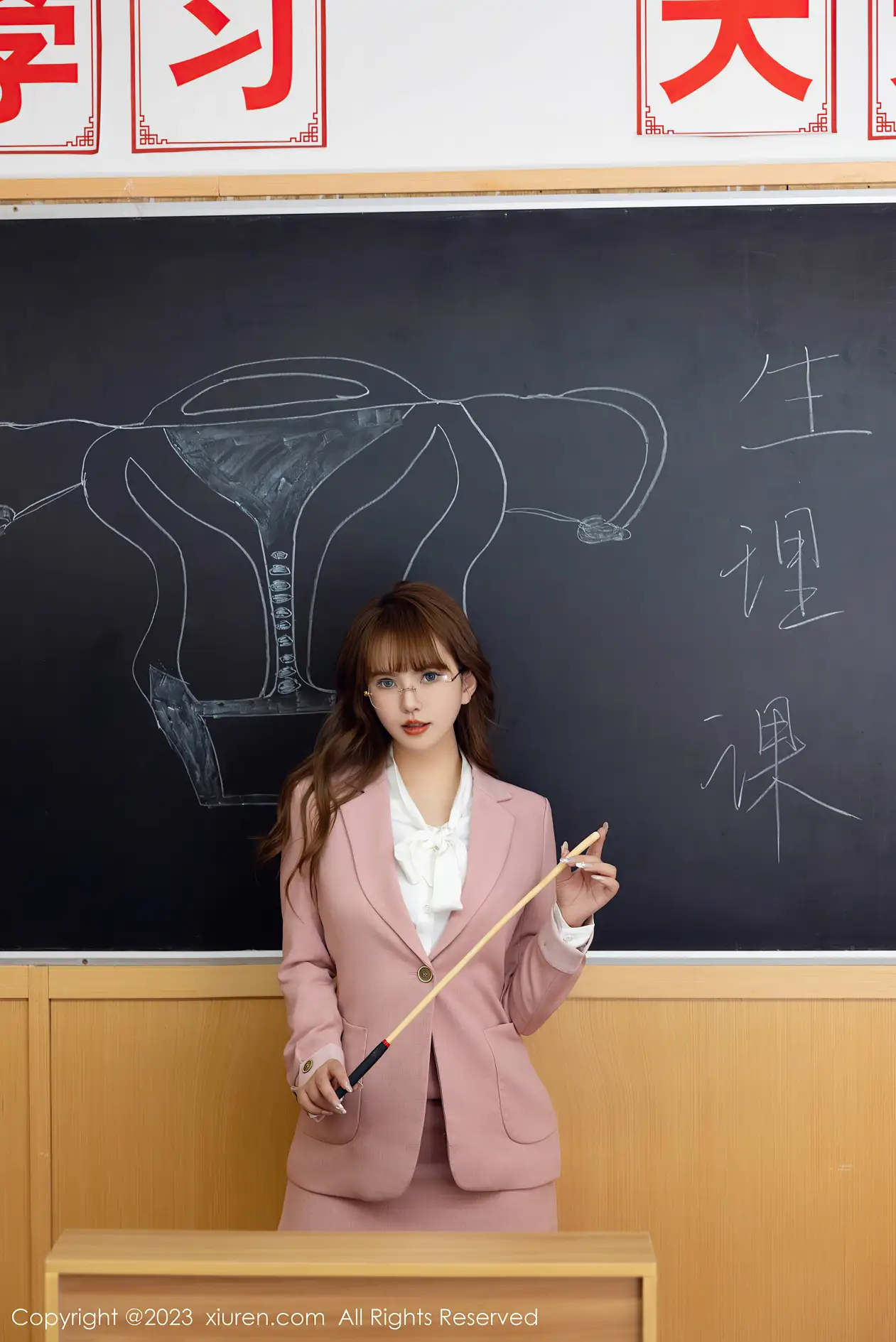 [秀人网] 2023.04.28 NO.6655 张思允Nice#[94P]-2