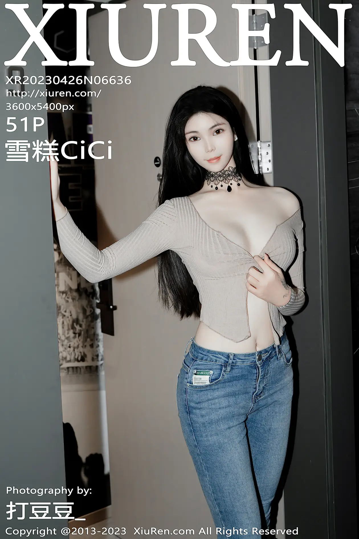[秀人网] 2023.04.26 No.6636 雪糕CiCi#[52P]-1
