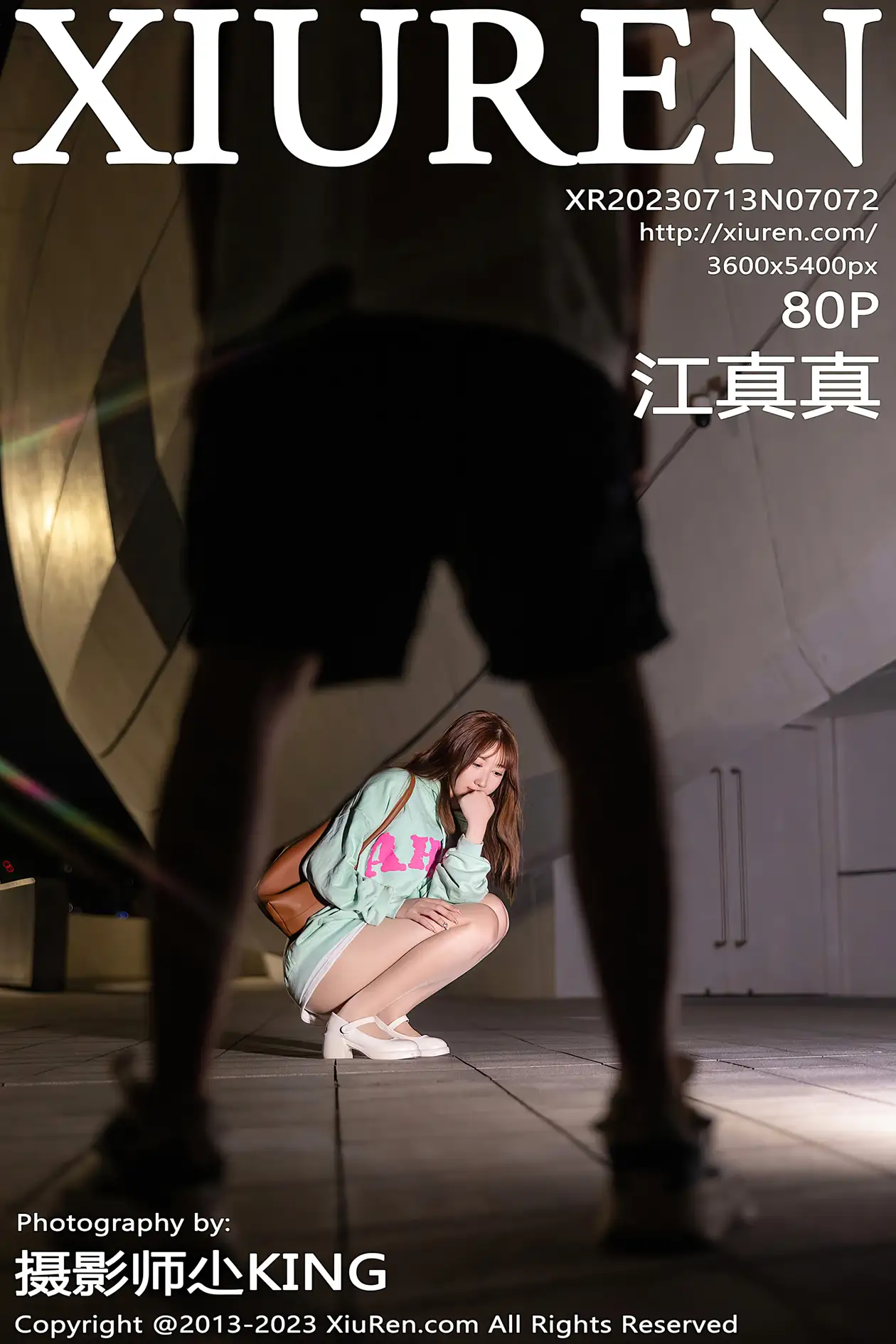 [秀人网] 2023.07.13 NO.7072 江真真#[81P]-1