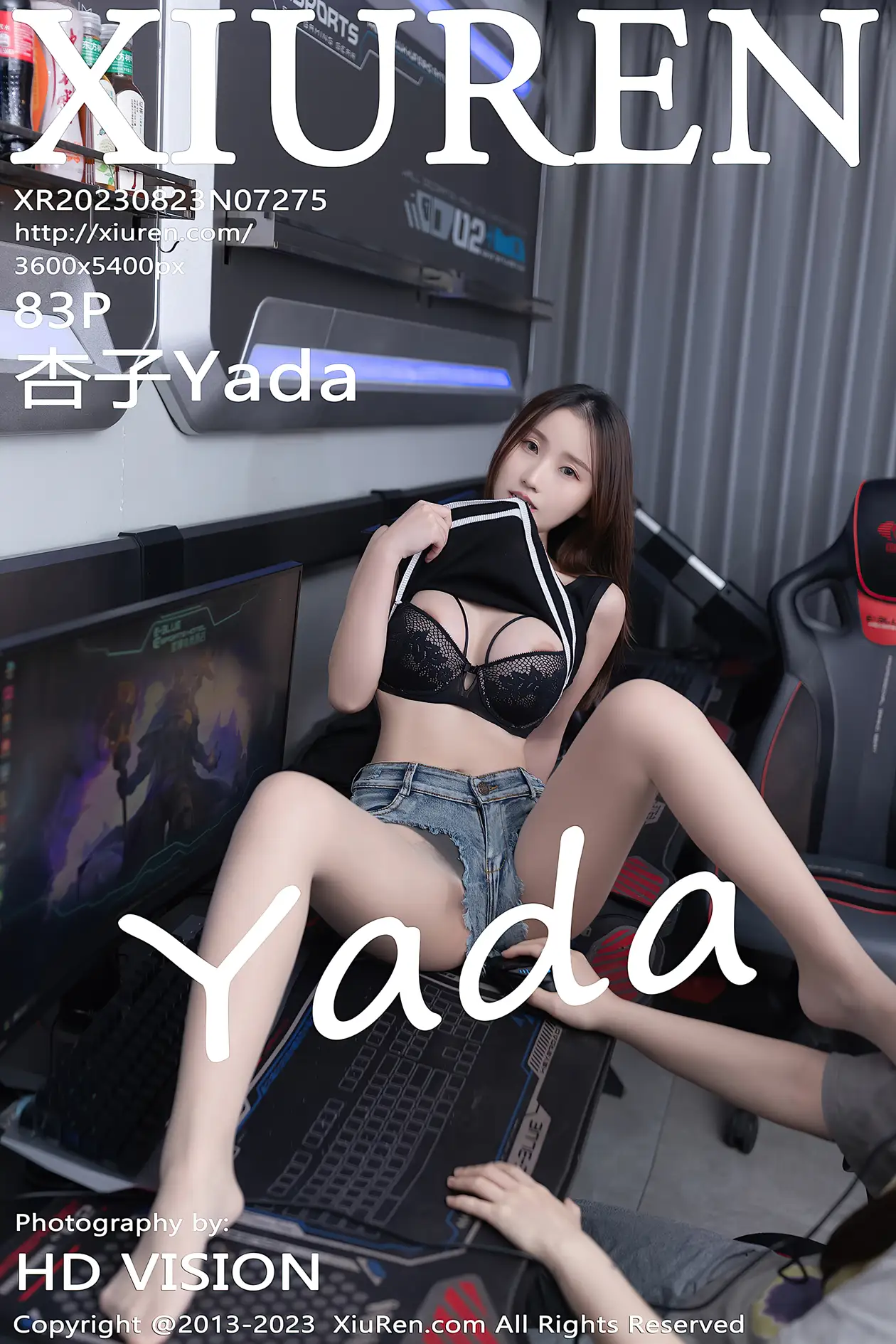 [秀人网] 2023.08.23 NO.7275 杏子Yada#[84P]-1