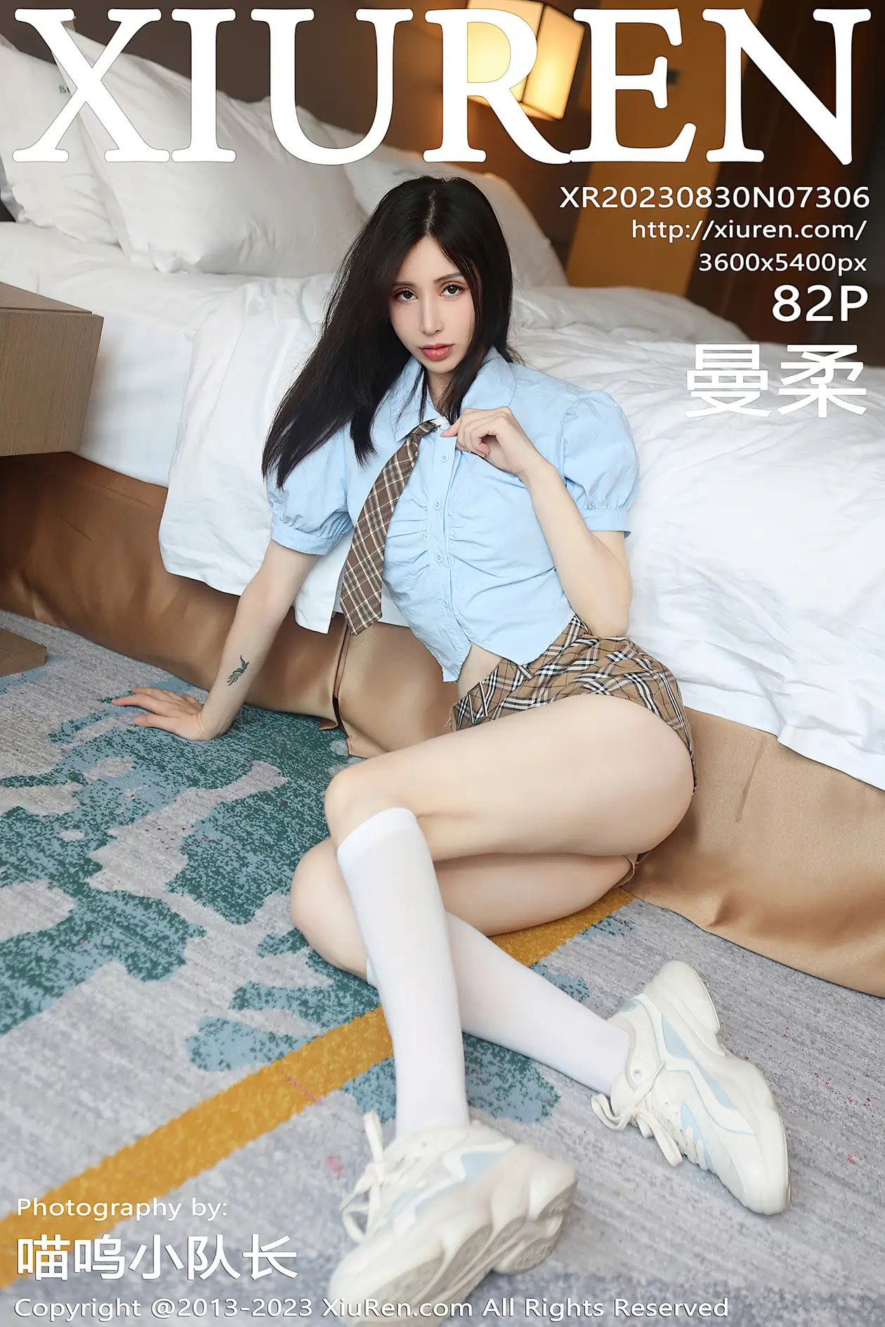[秀人网] 2023.08.30 NO.7306 曼柔#[83P]-1