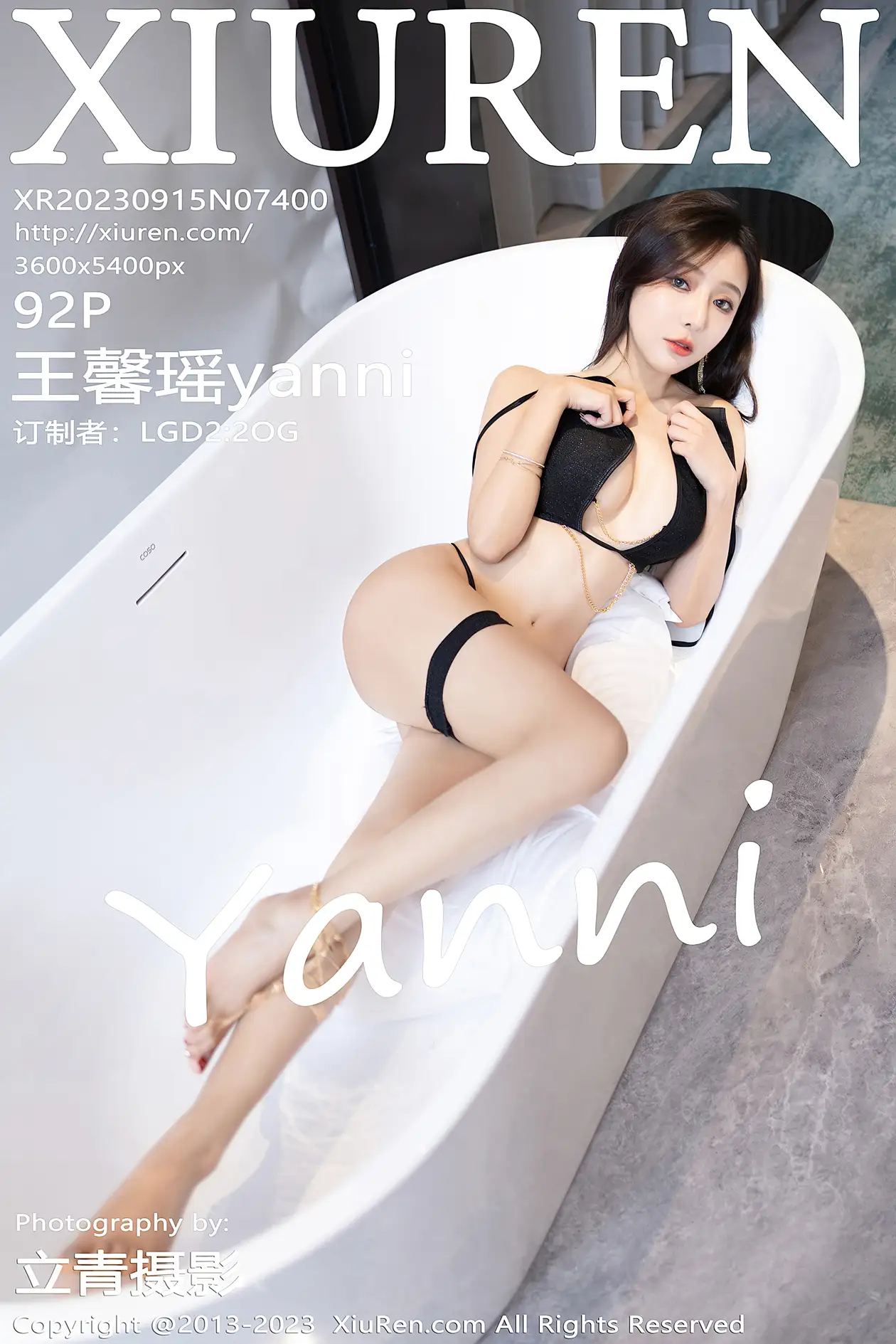[秀人网] 2023.09.15 NO.7400 王馨瑶yanni#[93P]-1