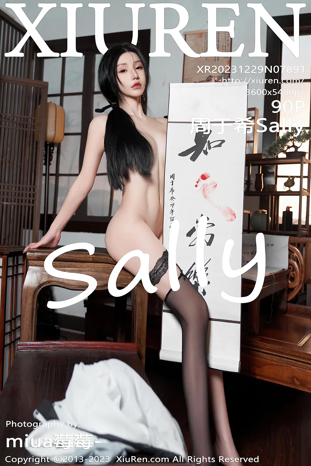 [秀人网] 2023.12.29 NO.7891 周于希Sally#[91P]-1