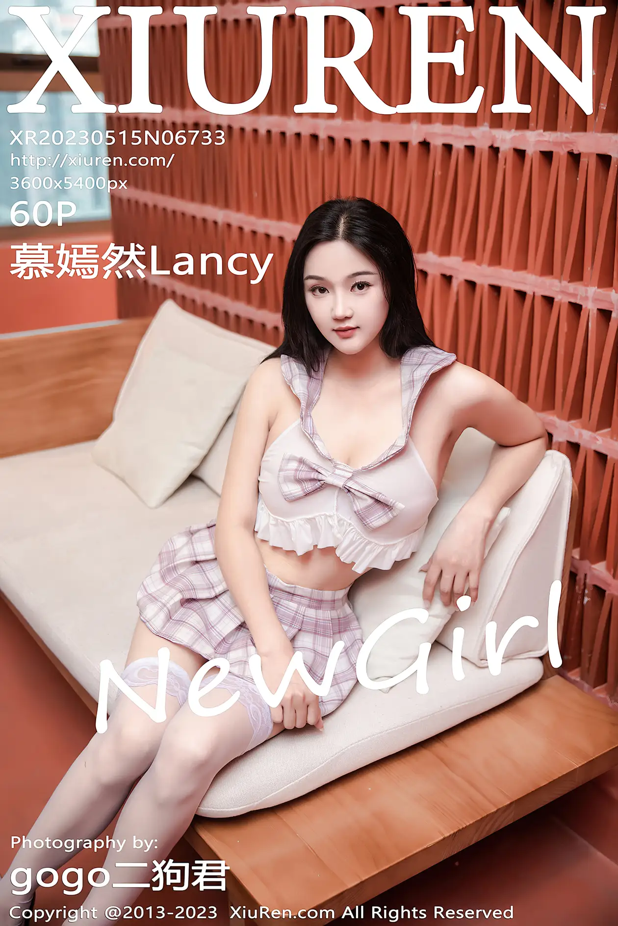 [秀人网] 2023.05.15 NO.6733 慕嫣然Lancy#[61P]-1