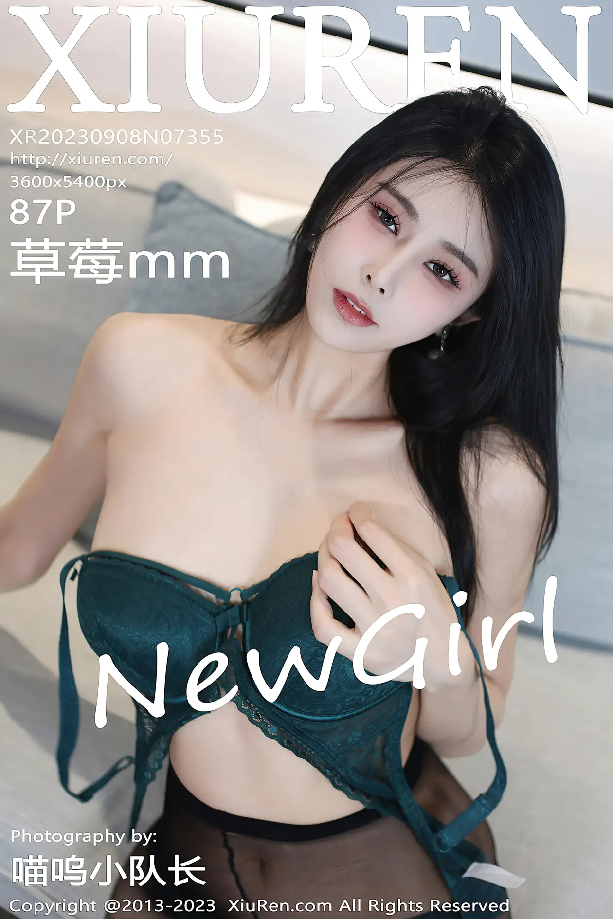 [秀人网] 2023.09.08 NO.7355 草莓mm#[88P]-1