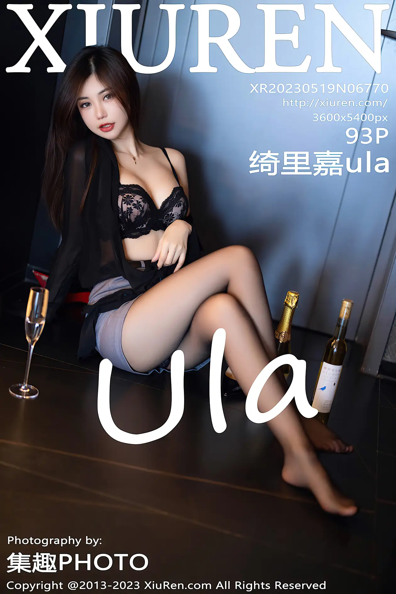 [秀人网] 2023.05.19 NO.6770 绮里嘉ula#[94P]-1