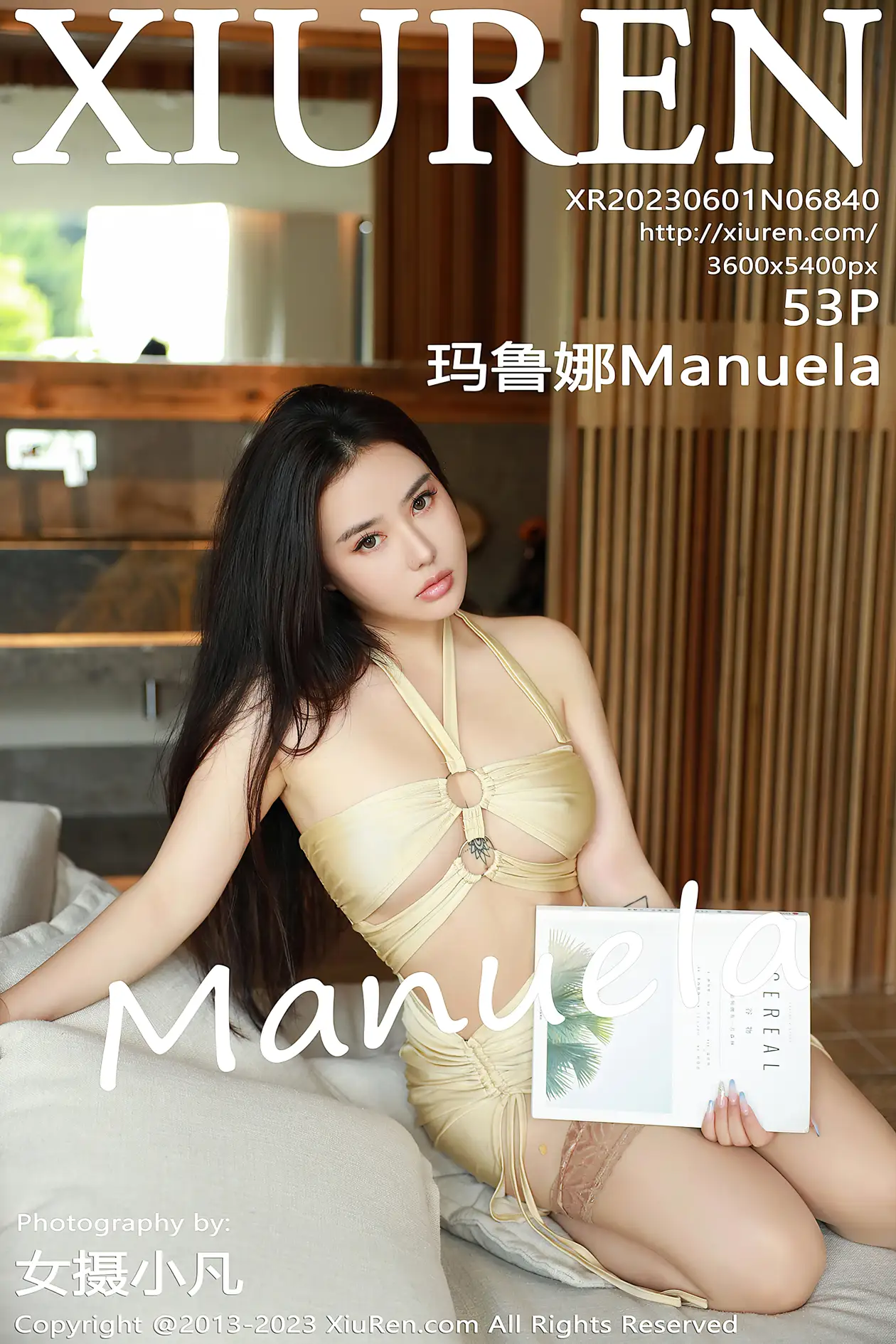 [秀人网] 2023.06.01 NO.6840 玛鲁娜Manuela#[54P]-1