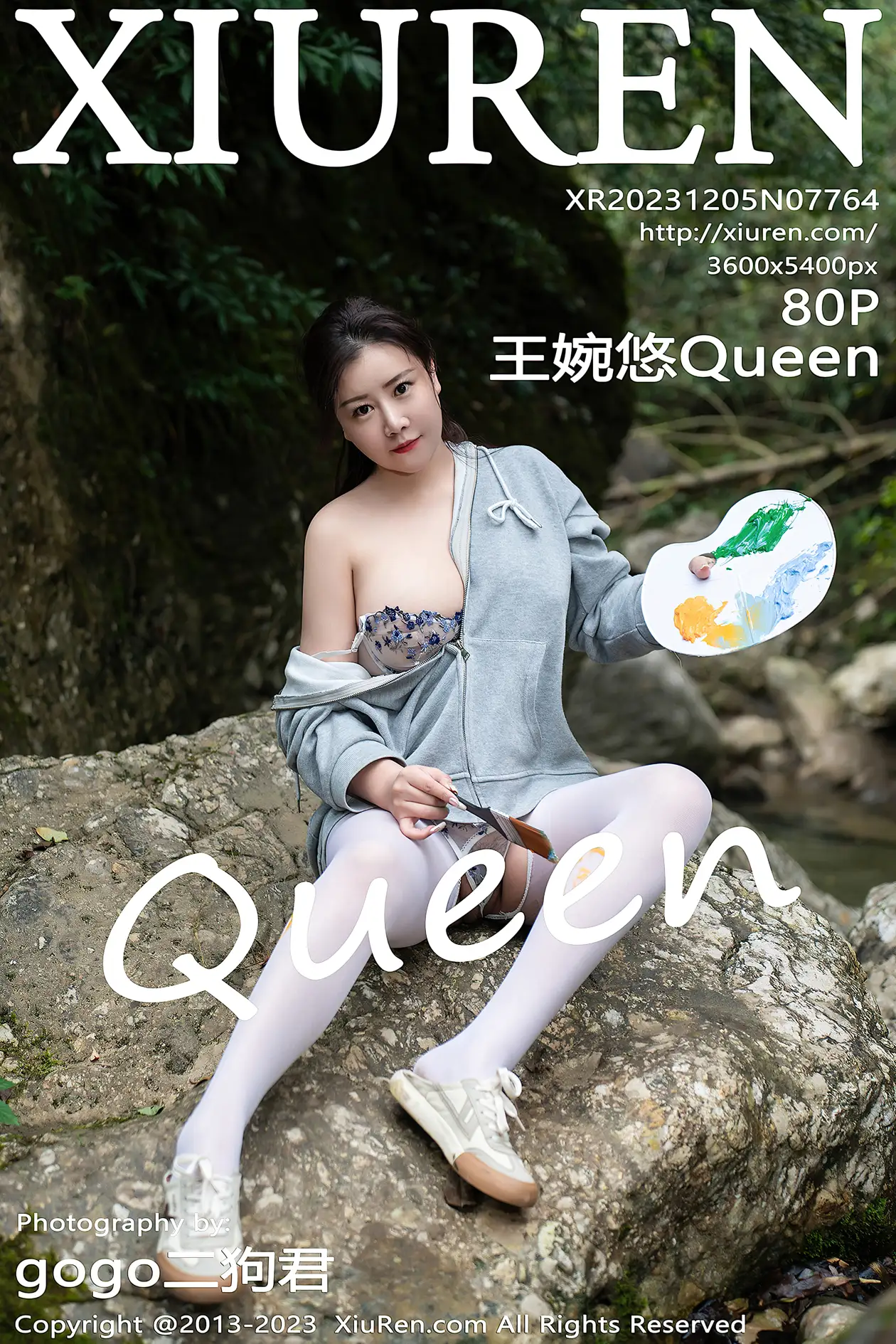 [秀人网] 2023.12.05 NO.7764 王婉悠Queen#[81P]-1