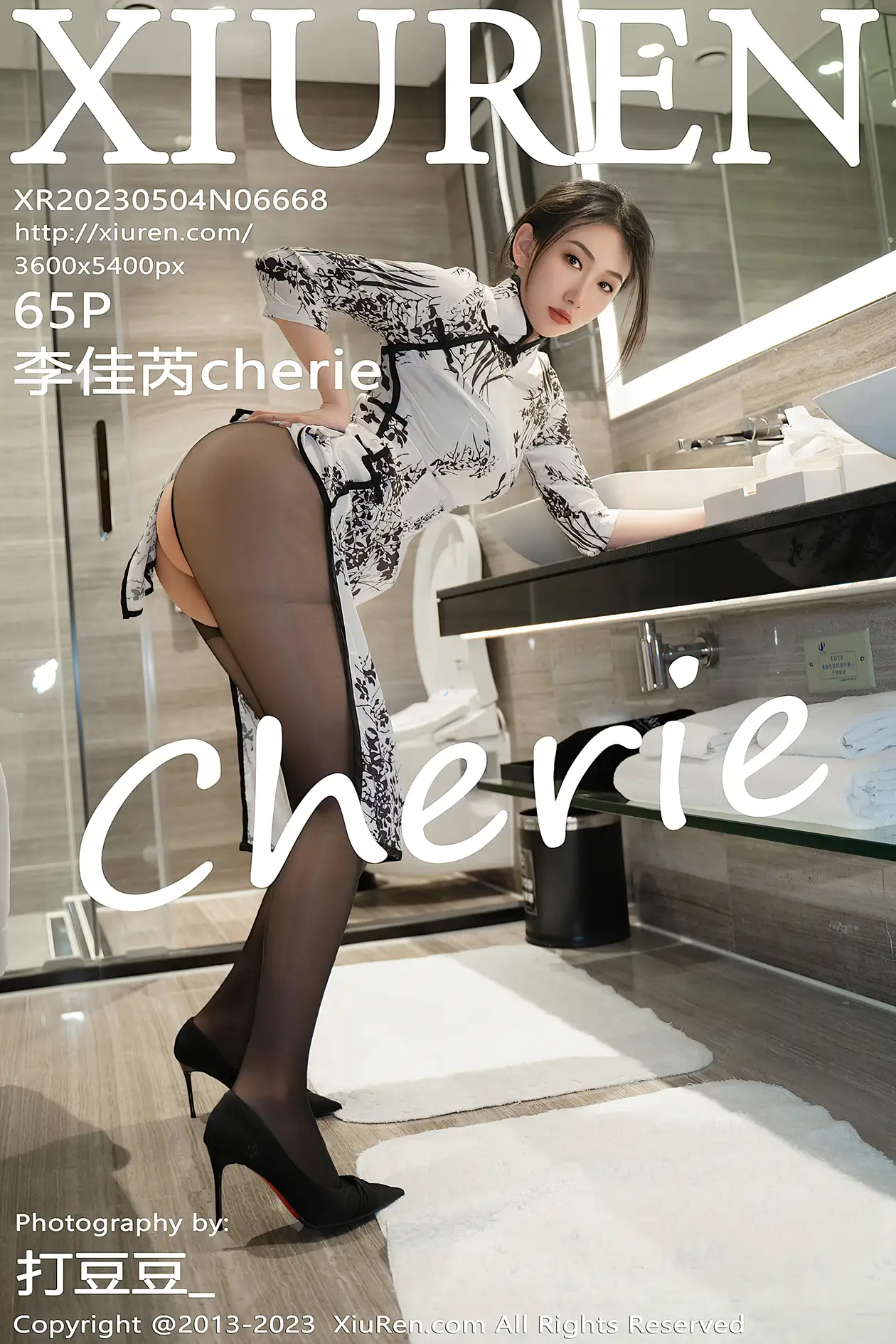 [秀人网] 2023.05.04 NO.6668 李佳芮Cherie#[66P]-1