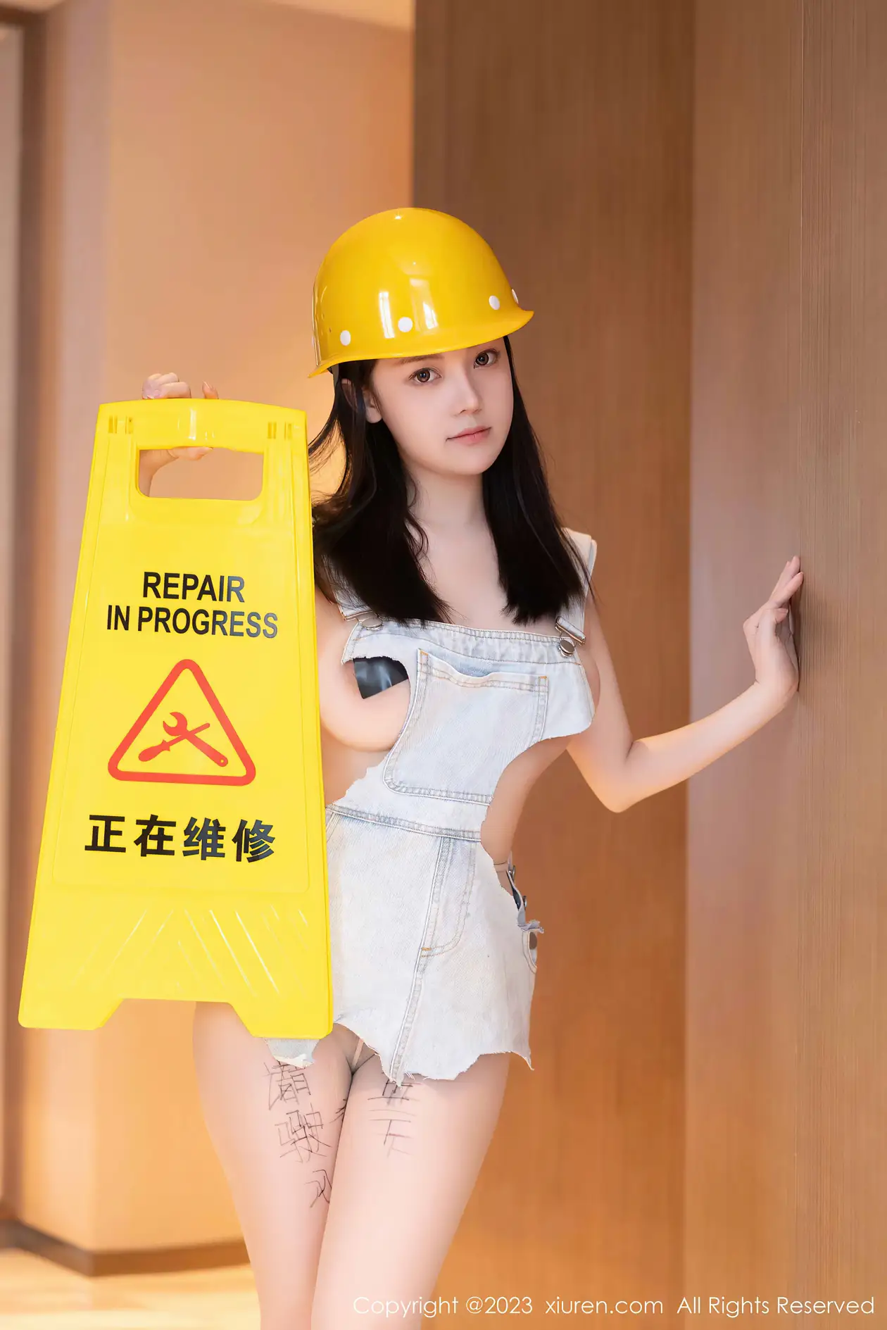 [秀人网] 2023.05.18 No.6760 豆瓣酱#[86P]-4
