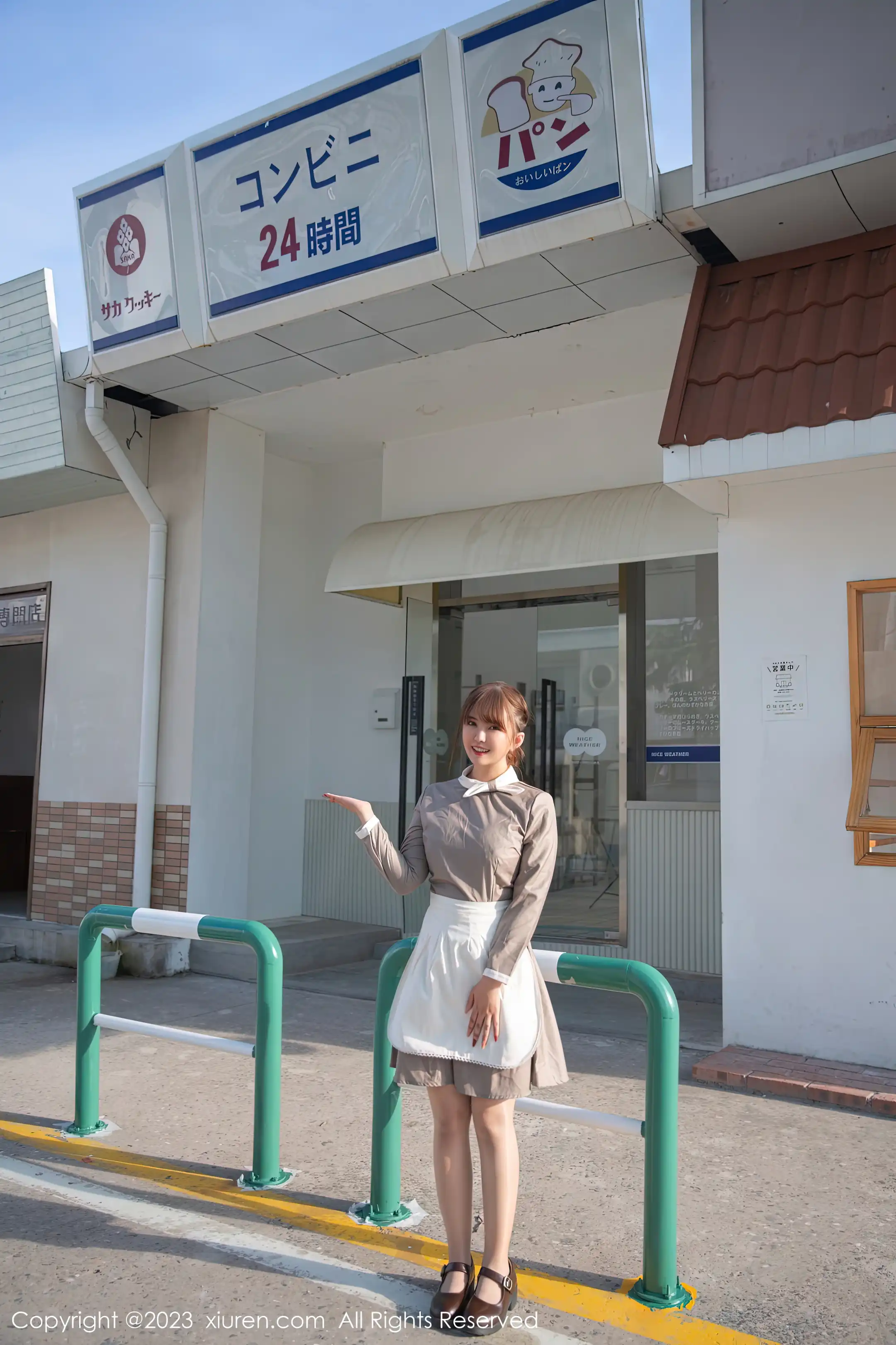 [秀人网] 2023.01.17 NO.6146 张思允Nice#[81P]-3