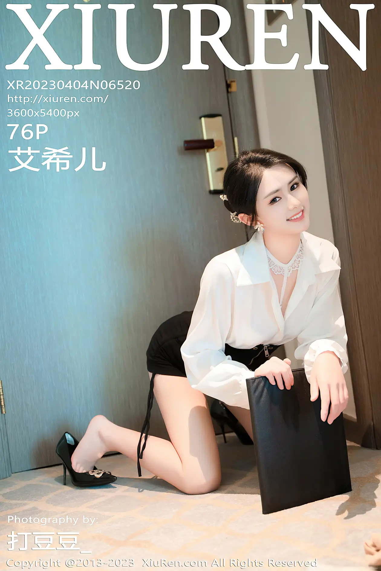 [秀人网] 2023.04.04 NO.6520 艾希儿#[77P]-1