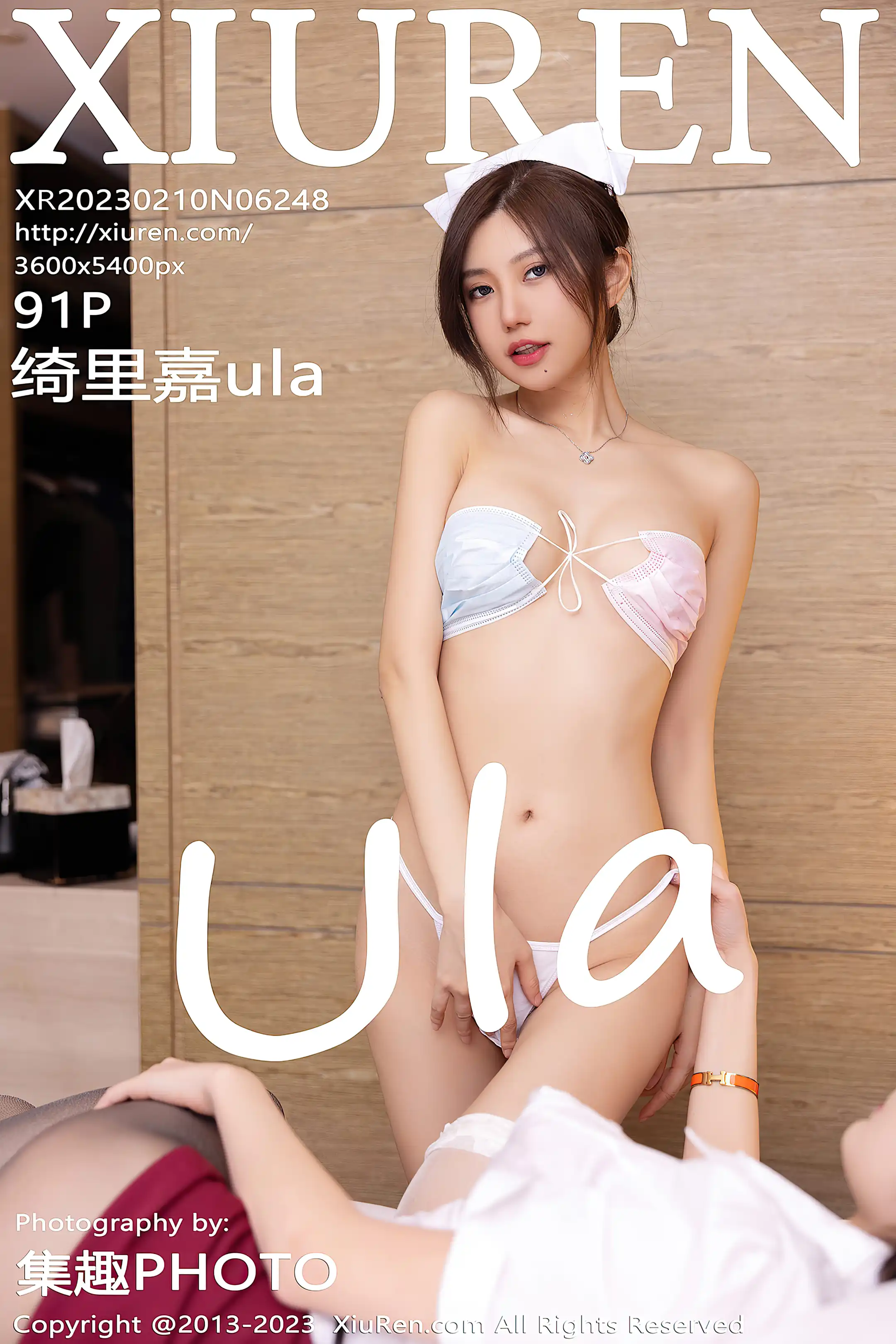 [秀人网] 2023.02.10 NO.6248 绮里嘉ula#[92P]-1