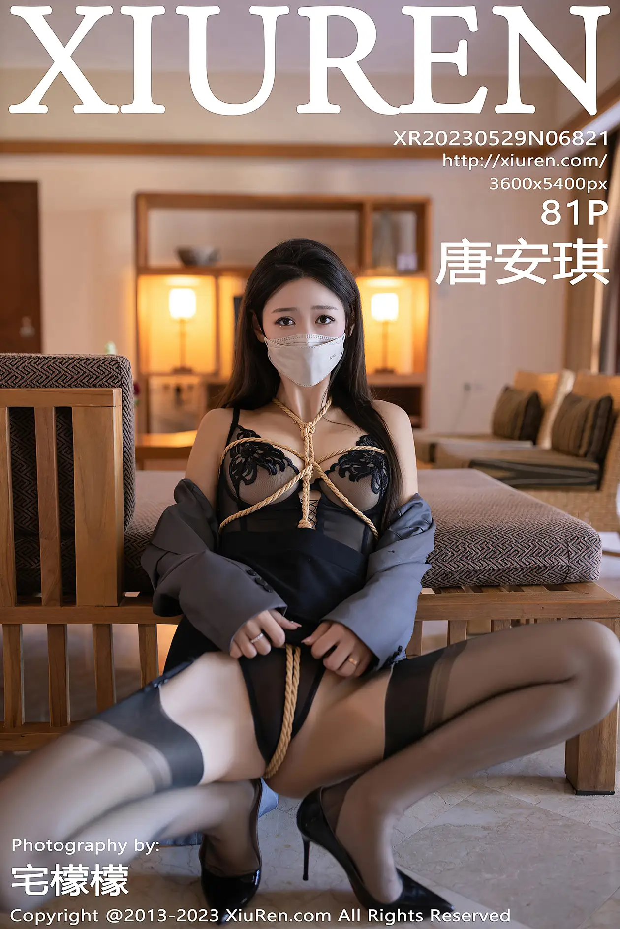 [秀人网] 2023.05.29 NO.6821 唐安琪#[82P]-1