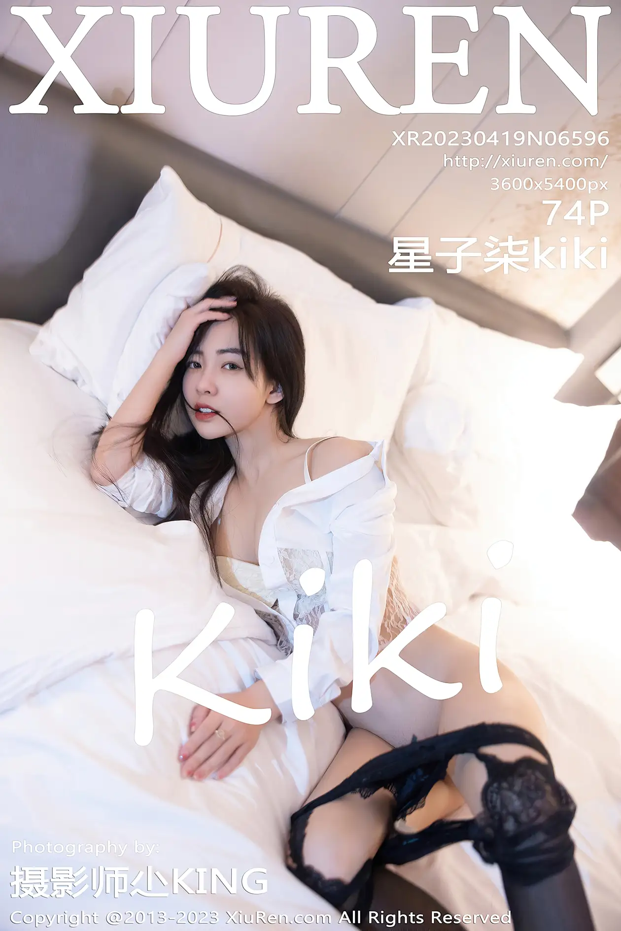 [秀人网] 2023.04.19 NO.6596 星子柒kiki#[75P]-1