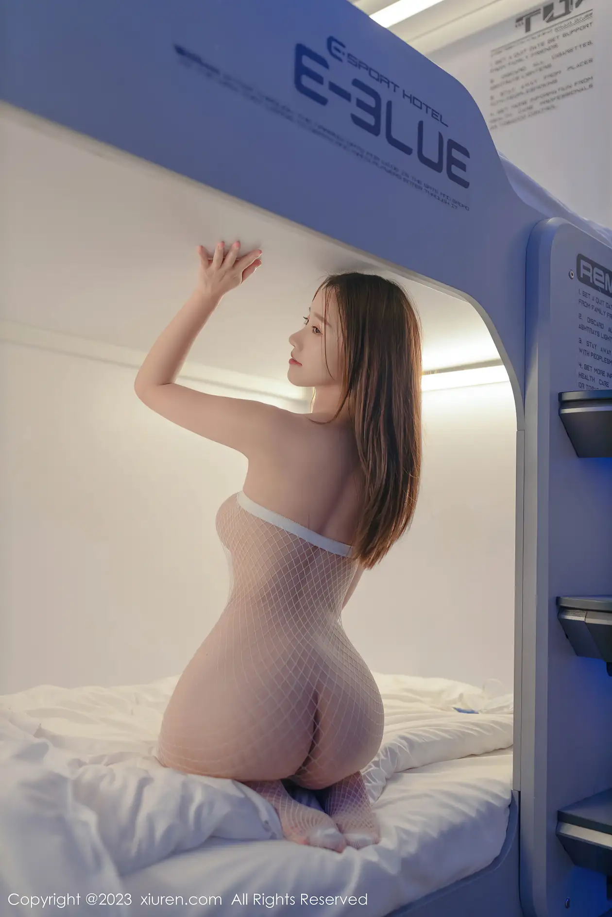 [秀人网] 2023.09.26 NO.7445 杏子Yada#[83P]-1