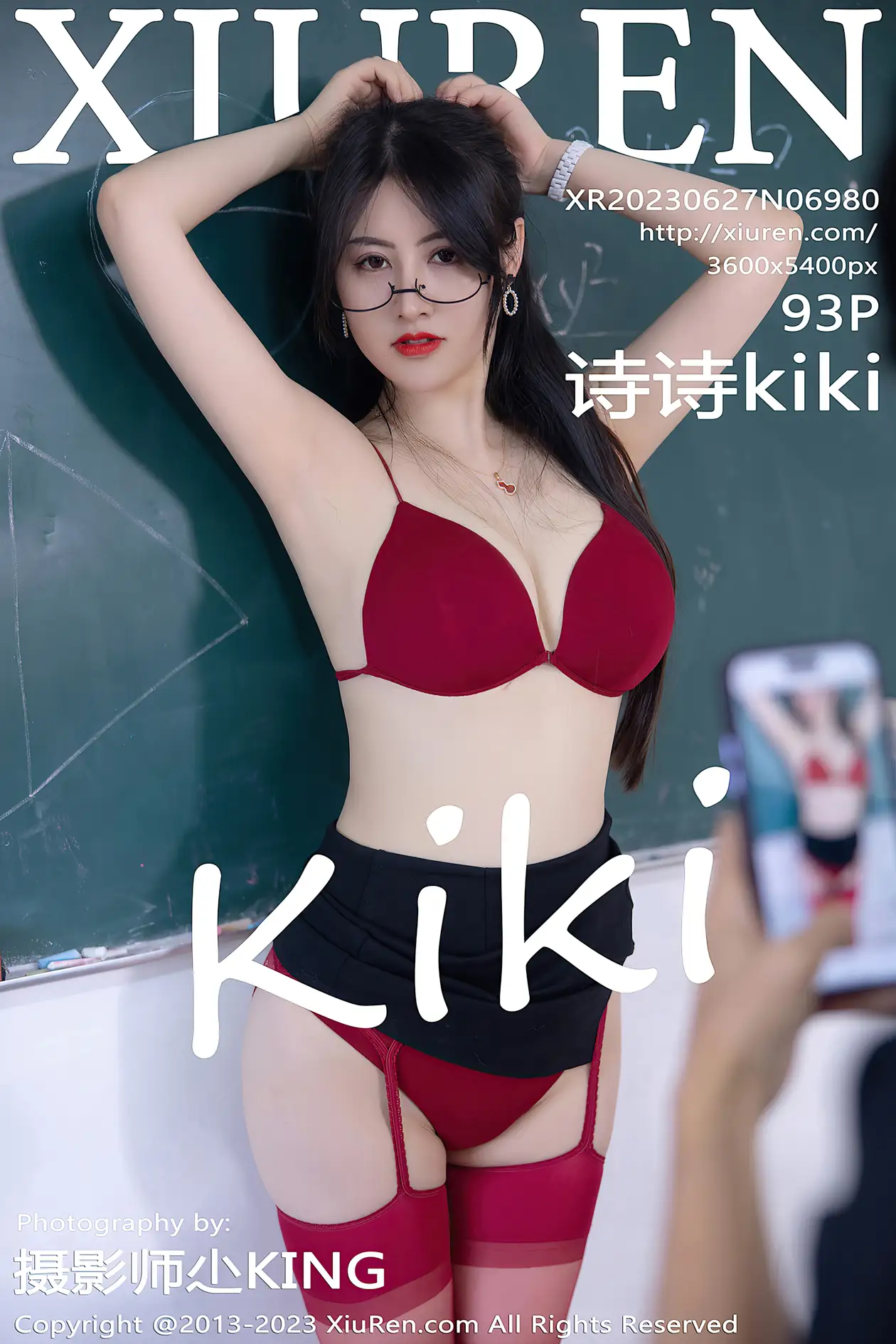 [秀人网] 2023.06.27 NO.6980 诗诗kiki#[94P]-1