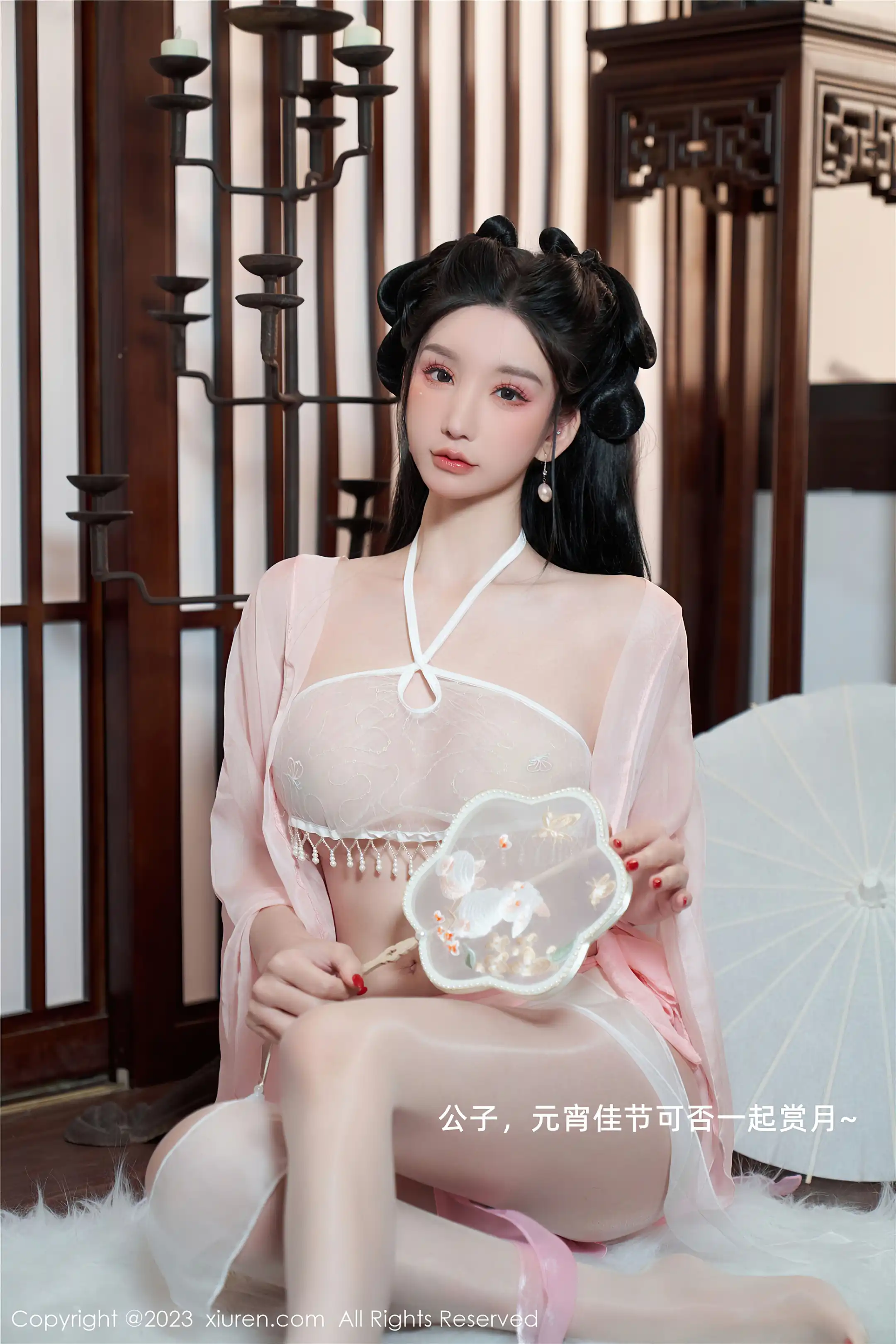 [秀人网] 2023.02.03 NO.6217 周于希Sally#[86P]-9